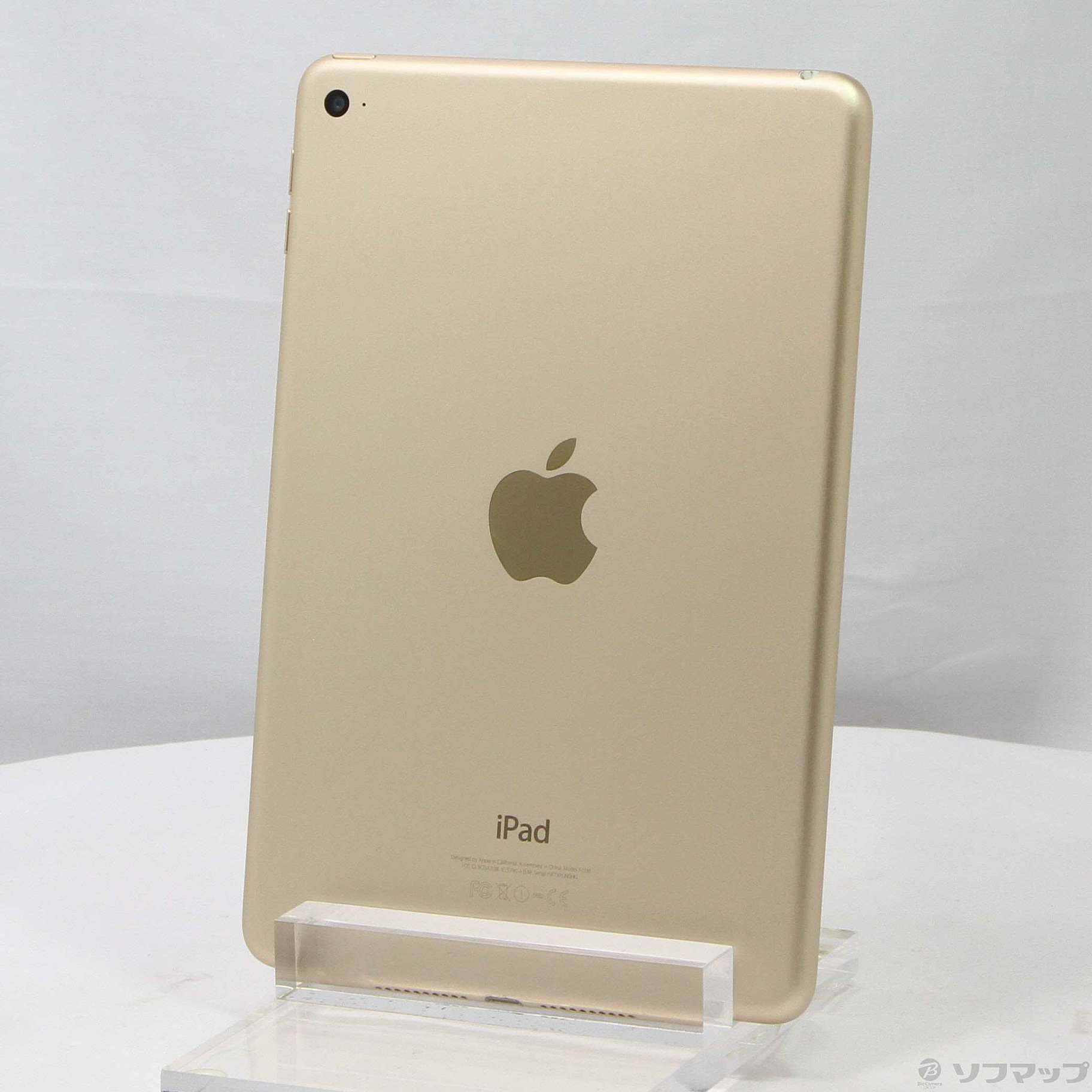 中古】iPad mini 4 128GB ゴールド MK9Q2J／A Wi-Fi [2133045262664