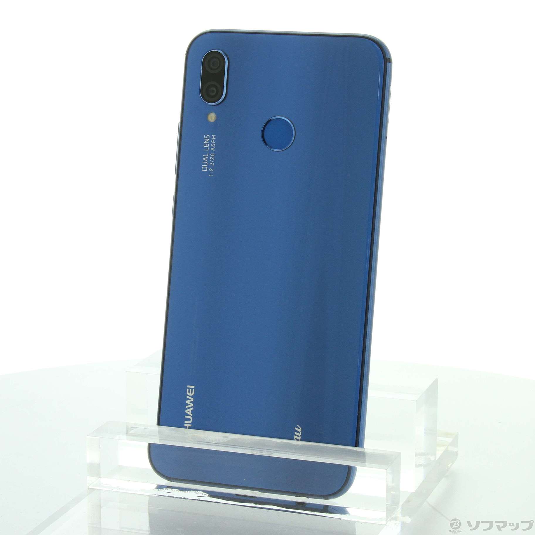 秦 Huawei P20 lite 64GB HWV32 SIMフリー Amazon | au HUAWEI P20 lite HWV32 サクラピンク 白ロム