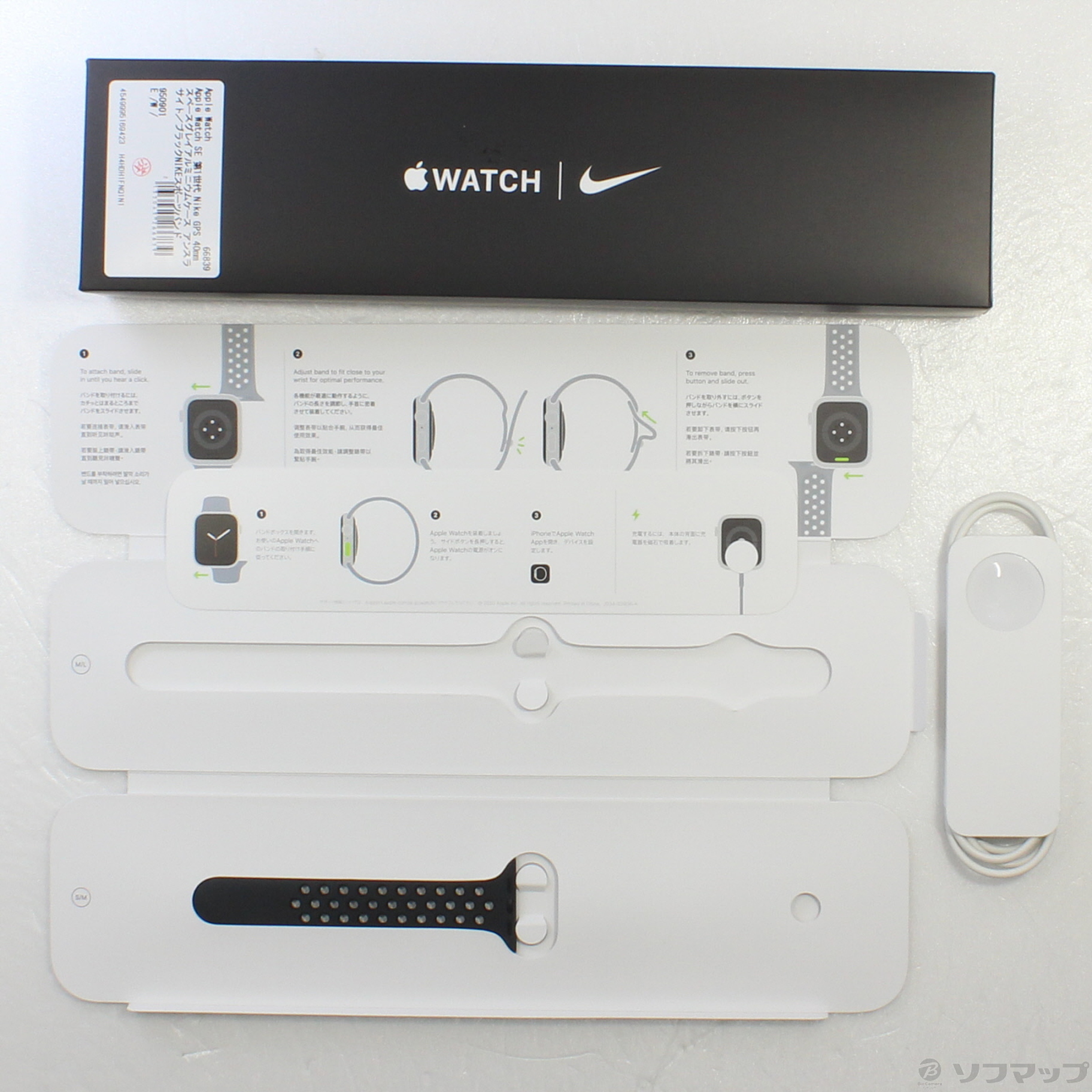 中古品〕 Apple Watch SE 第1世代 Nike GPS 40mm スペースグレイ ...