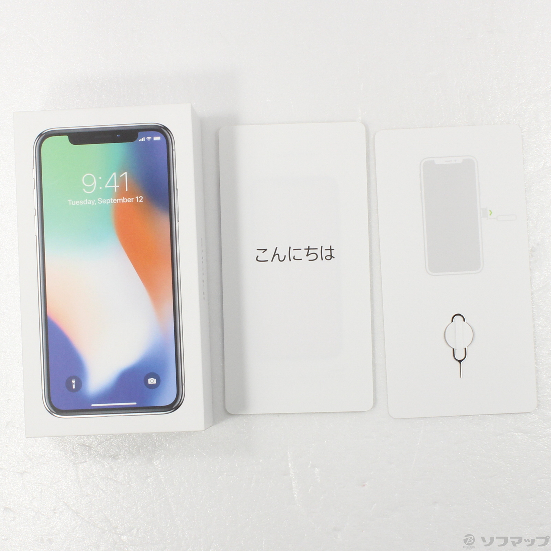 中古】iPhoneX 256GB シルバー MQC22J／A SIMフリー [2133045267478