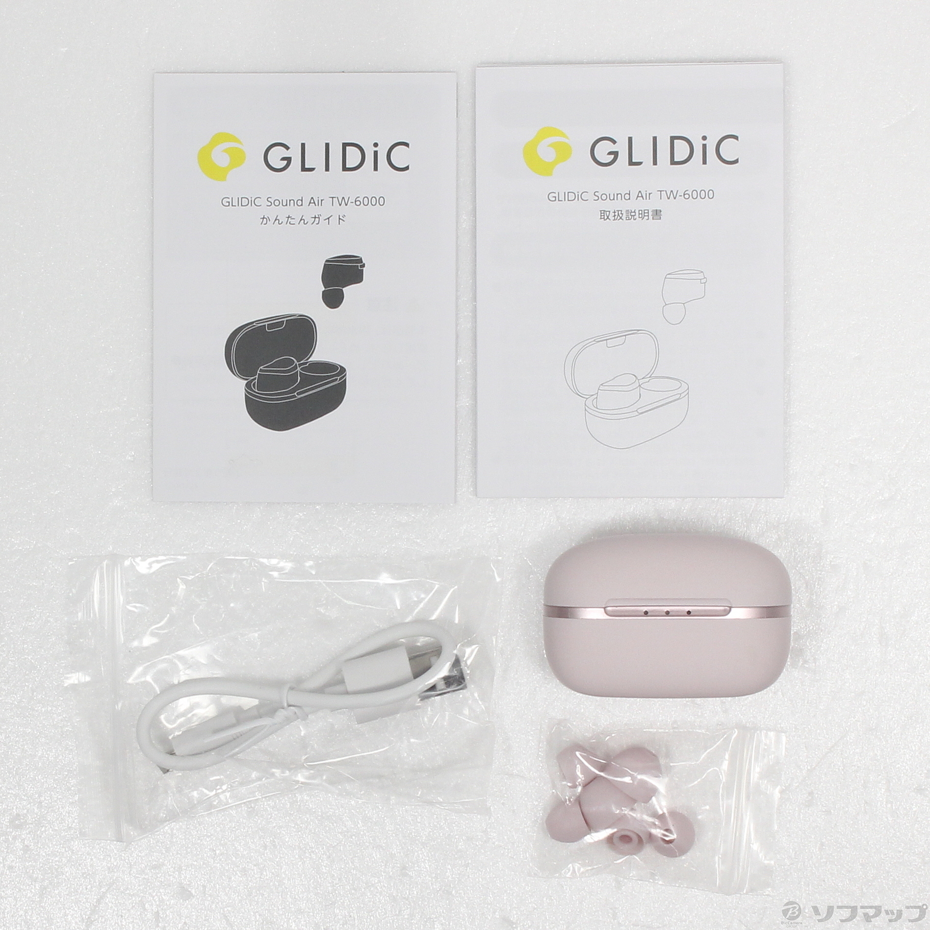 【新品未開封】GLIDIC SOUND AIR TW-6000　ペールピンク