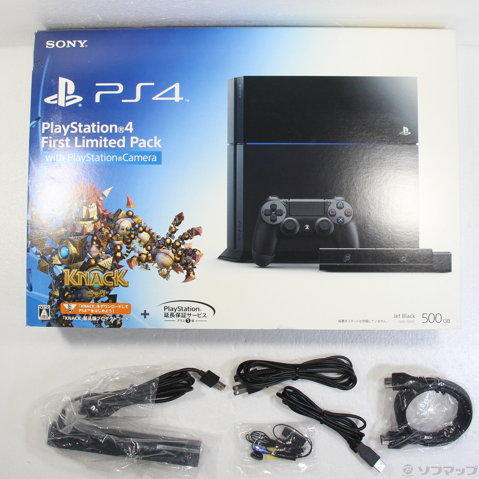 PlayStation4 First Limited Pack 500GB ジェット・ブラック CUHJ-10000