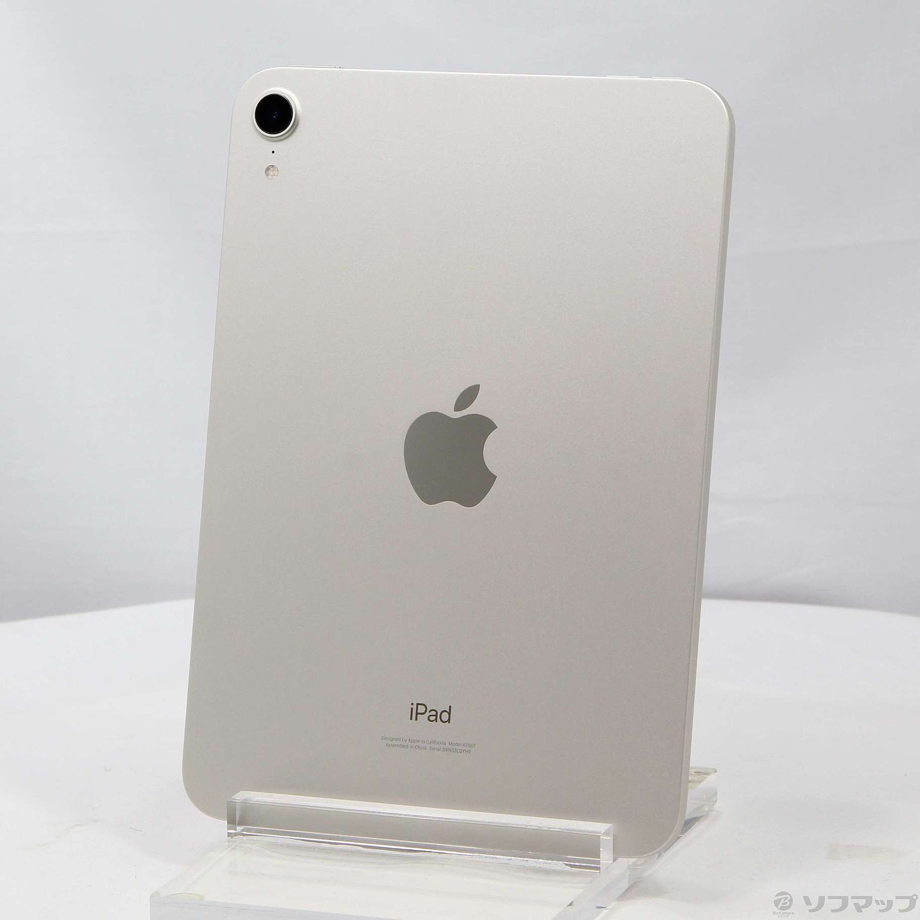 中古】〔展示品〕 iPad mini 第6世代 64GB スターライト 3J364J／A Wi-Fi [2133045272298] -  リコレ！|ビックカメラグループ ソフマップの中古通販サイト