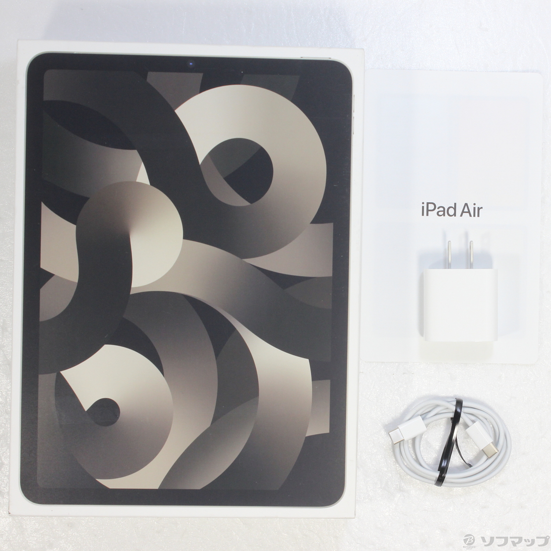 中古】〔展示品〕 iPad Air 第5世代 64GB スターライト MM9F3J／A Wi-Fi [2133045272328] -  リコレ！|ビックカメラグループ ソフマップの中古通販サイト