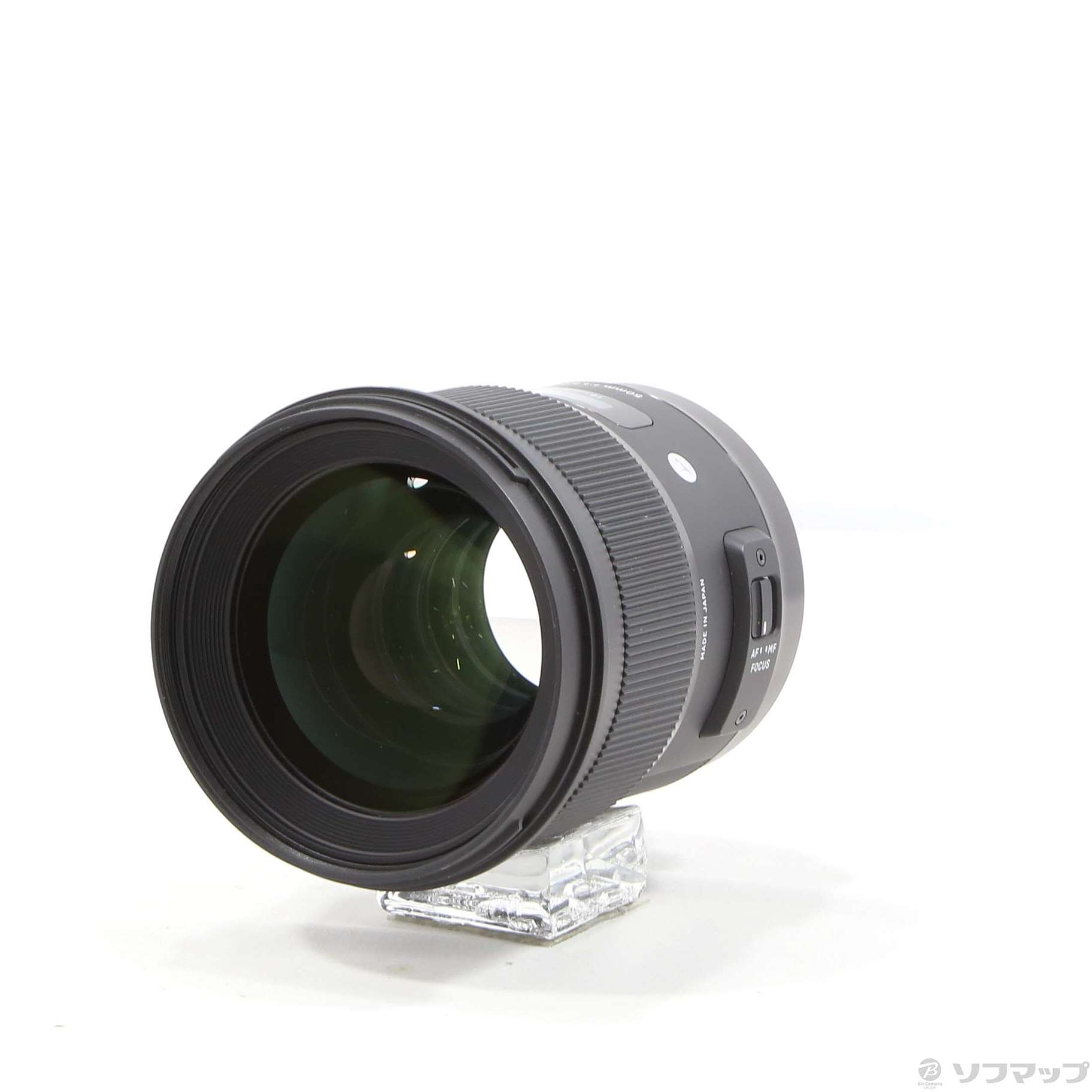 中古】SIGMA 50mm F1.4 DG HSM (Canon用)(Art) (レンズ