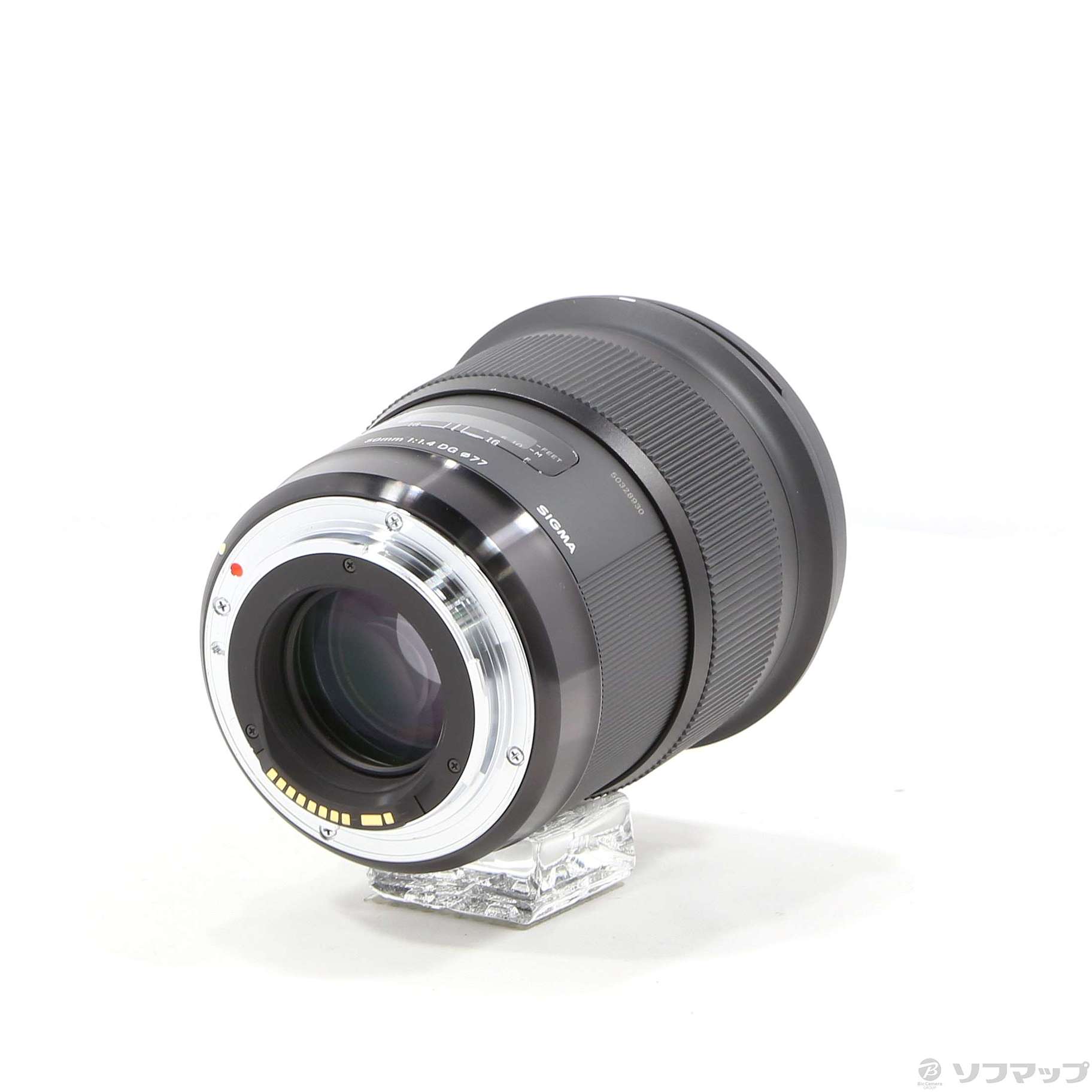 中古】SIGMA 50mm F1.4 DG HSM (Canon用)(Art) (レンズ