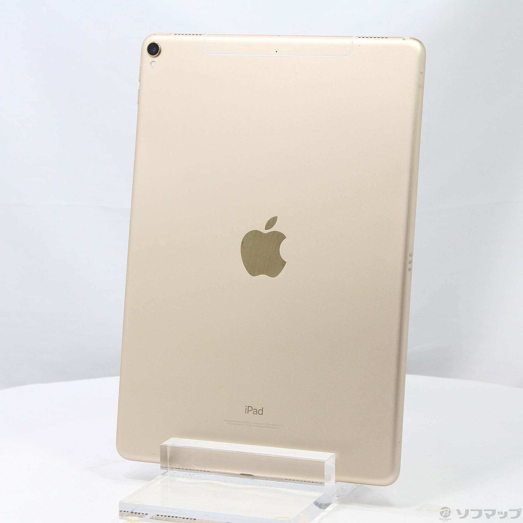 iPad Pro 10.5インチ 512GB ゴールド NPMG2J／A docomoロック解除SIMフリー