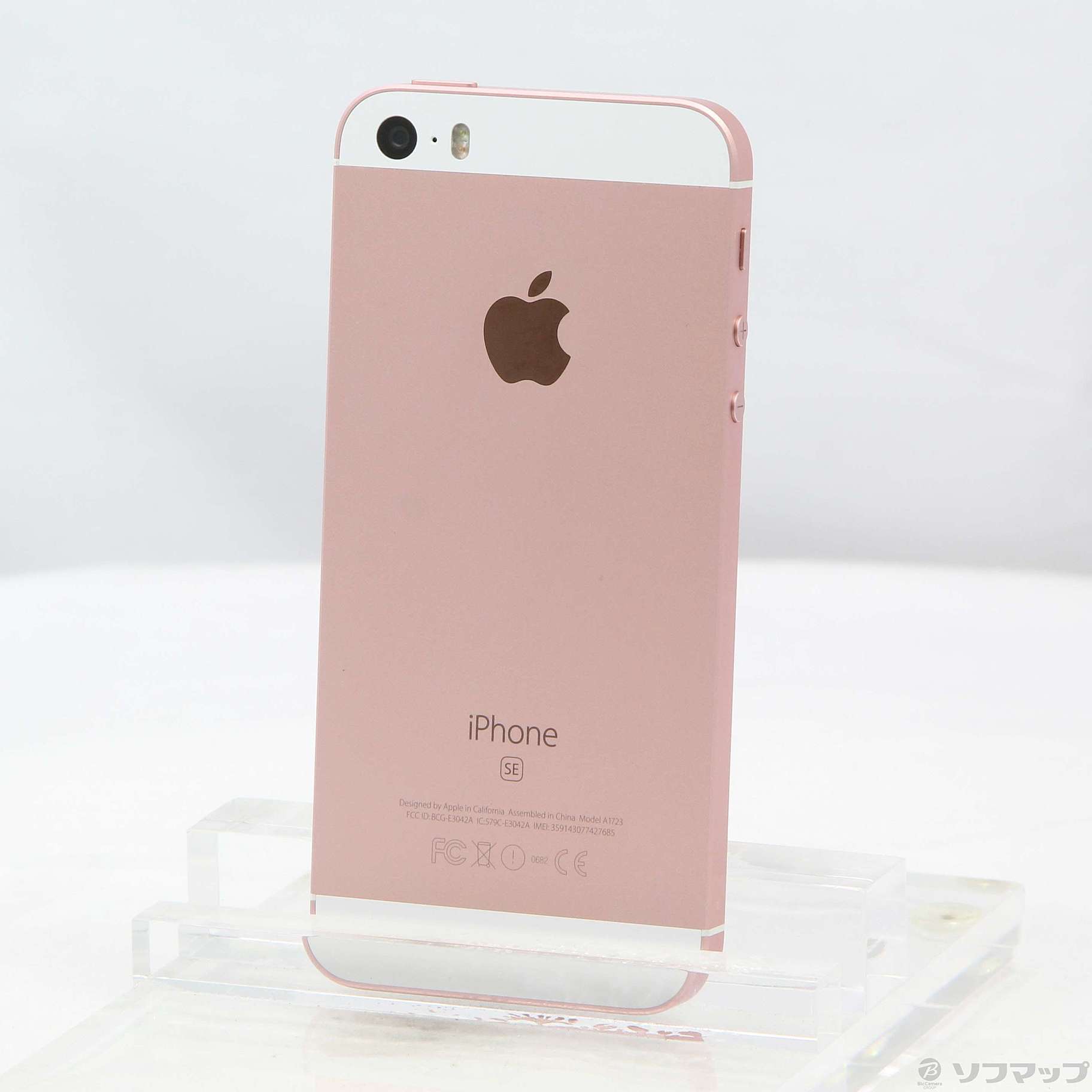 iPhone SE Rose Gold 16 GB SIMフリー本体のみ - 携帯電話