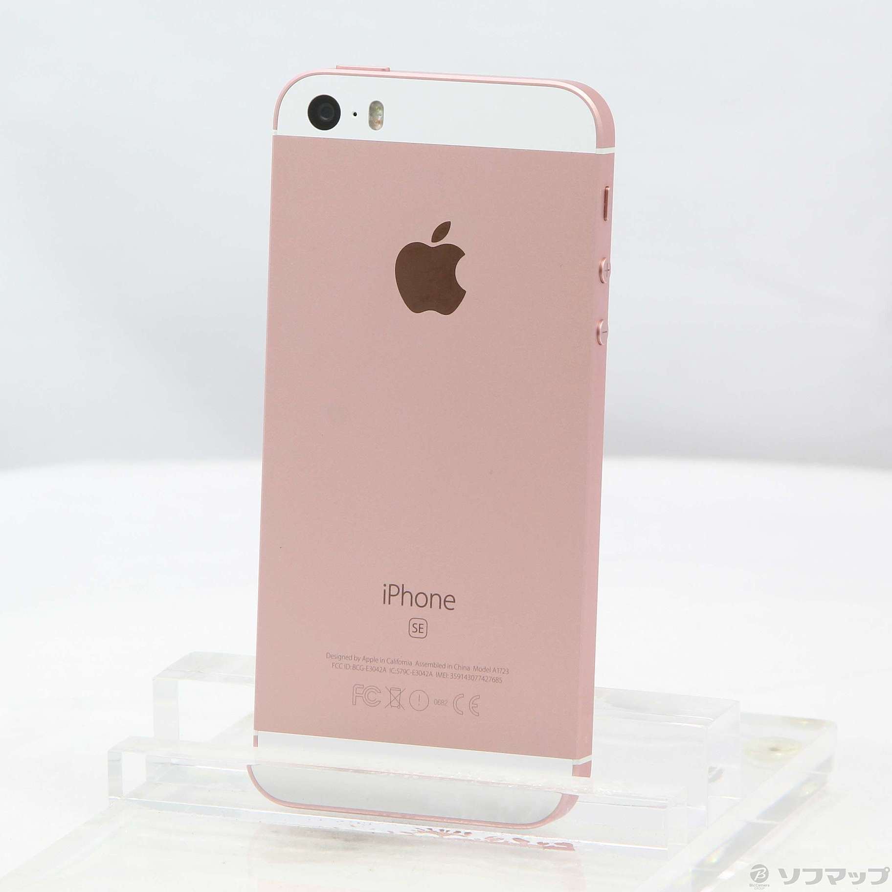 再入荷 iPhone SE Rose Gold 16 GB SIMフリー | mediafisher.fr