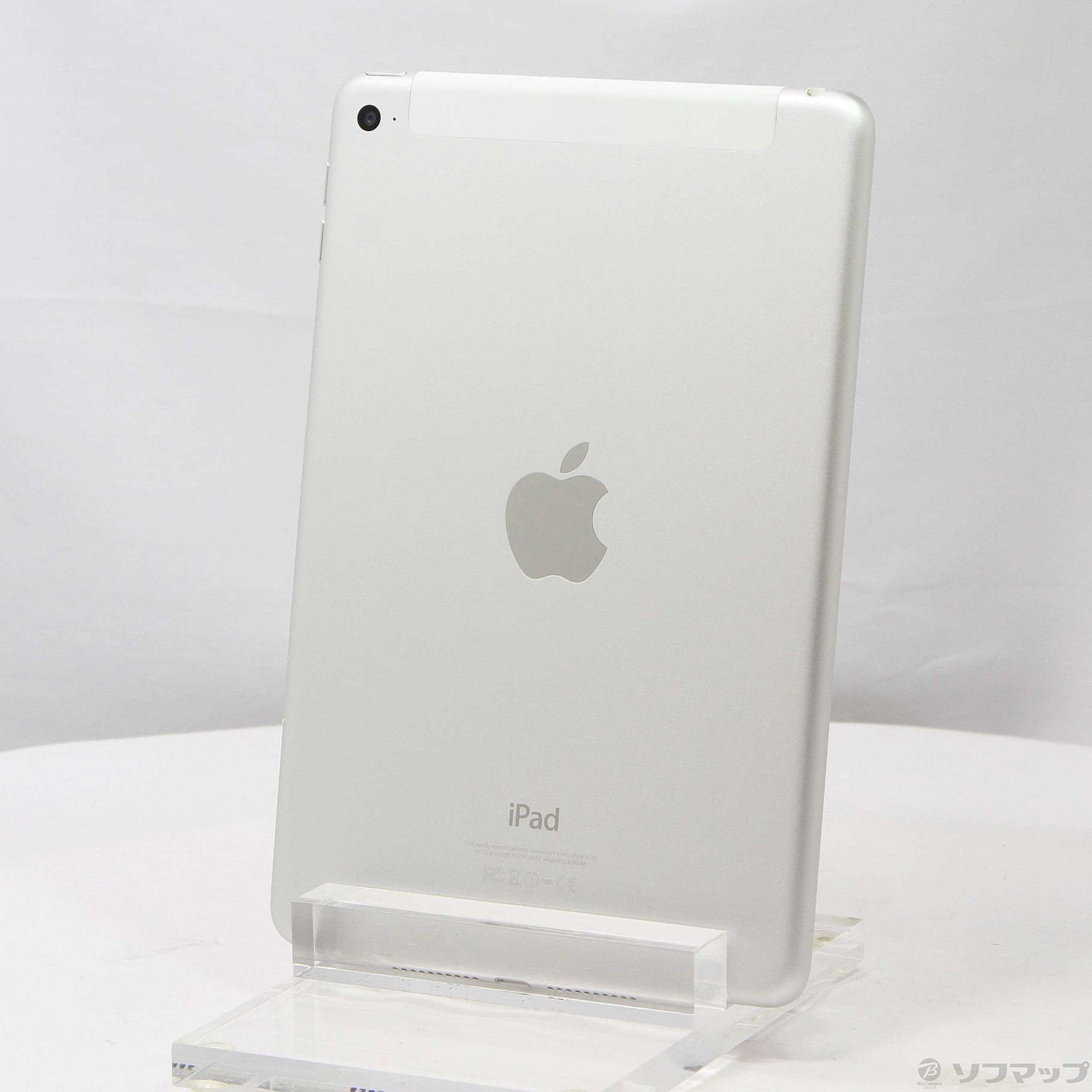 iPad mini 4 シルバー 16GB SIMフリー | www.bottonificiolozio.it