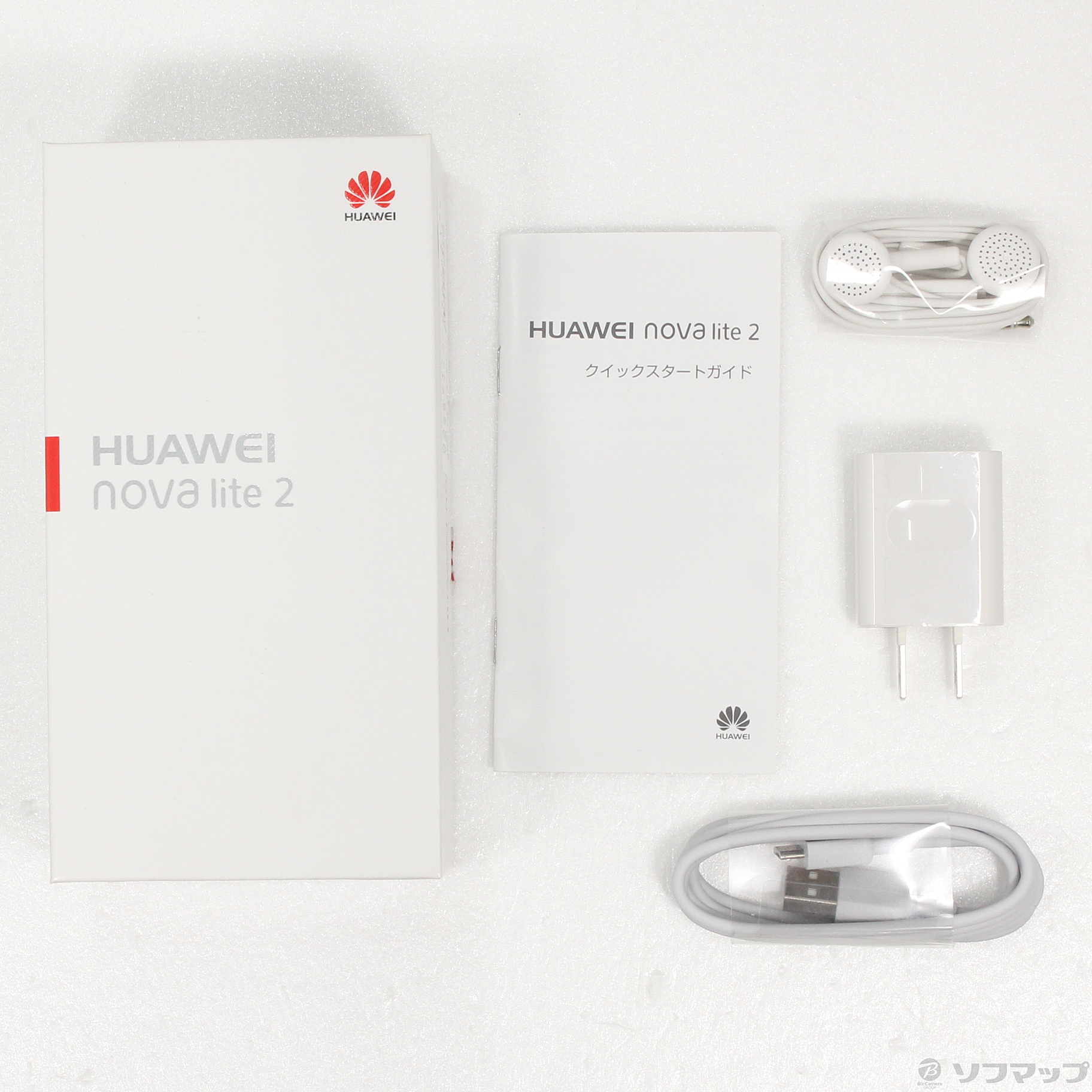 HUAWEI nova lite2 32GB ブルー FIG-LA1 SIMフリー