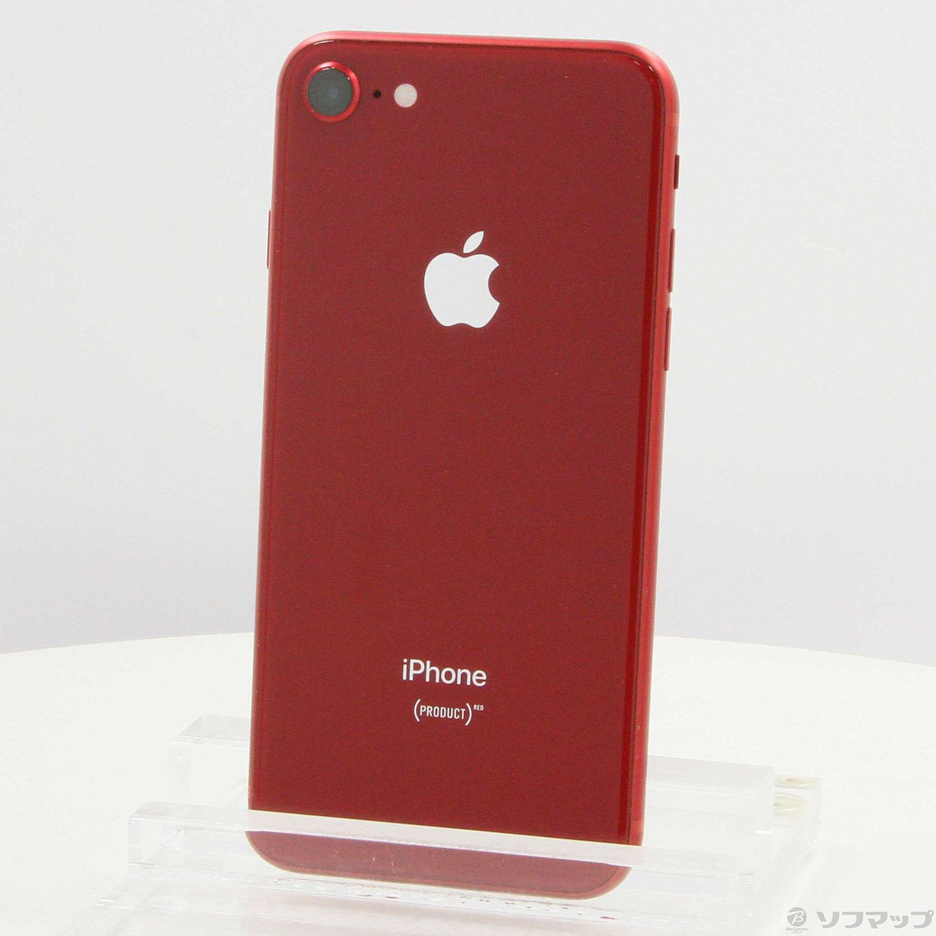 Apple iPhone8 本体 64GB MRRY2J/A ガラスフィルム付-connectedremag.com