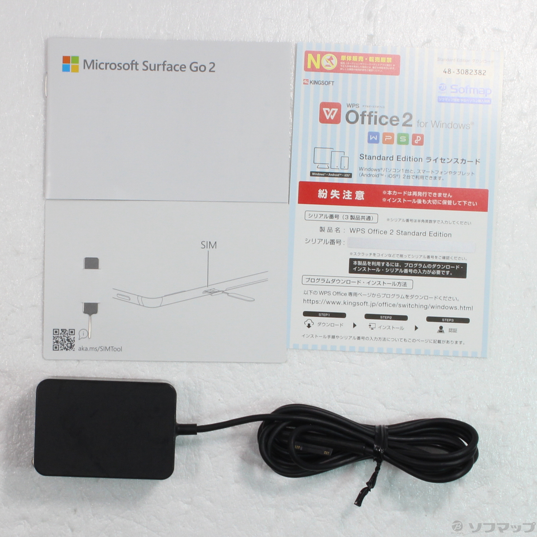 中古】Surface Go2 LTE Advanced 〔Core m3／8GB／SSD128GB〕 TFZ