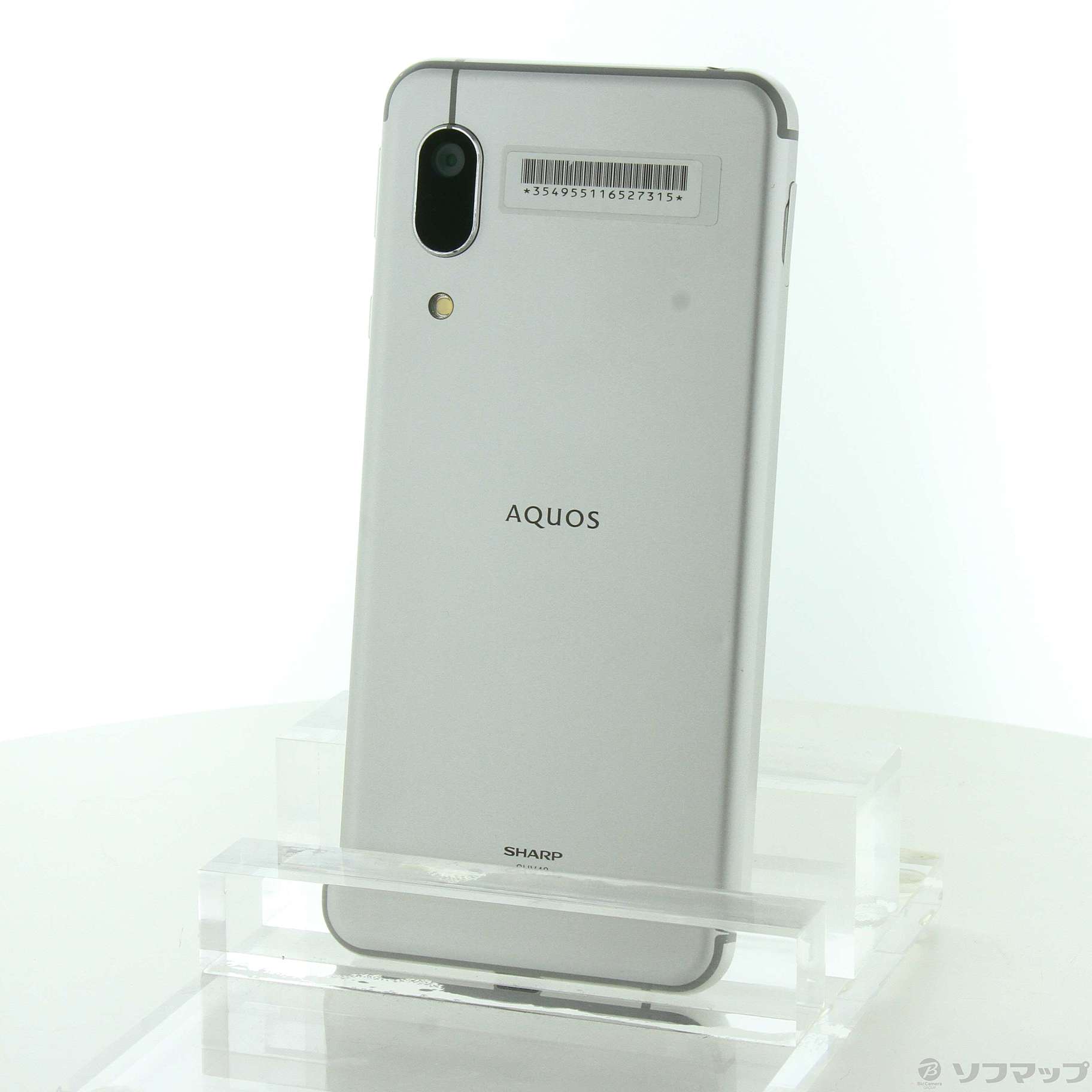 中古】AQUOS sense3 basic 32GB シルバー SHV48 auロック解除SIMフリー