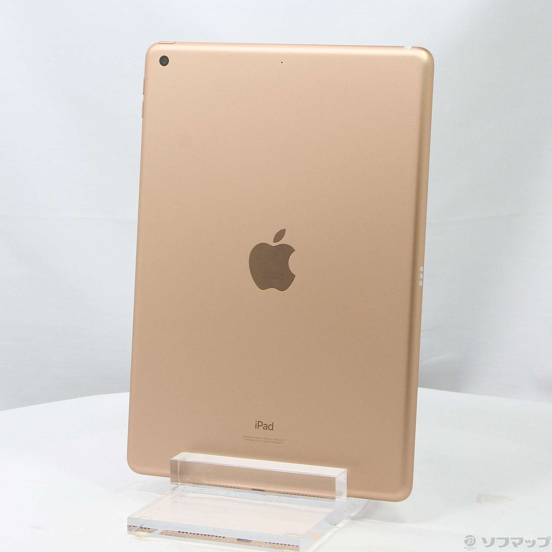 中古】iPad 第7世代 128GB ゴールド FW792J／A Wi-Fi [2133045294368