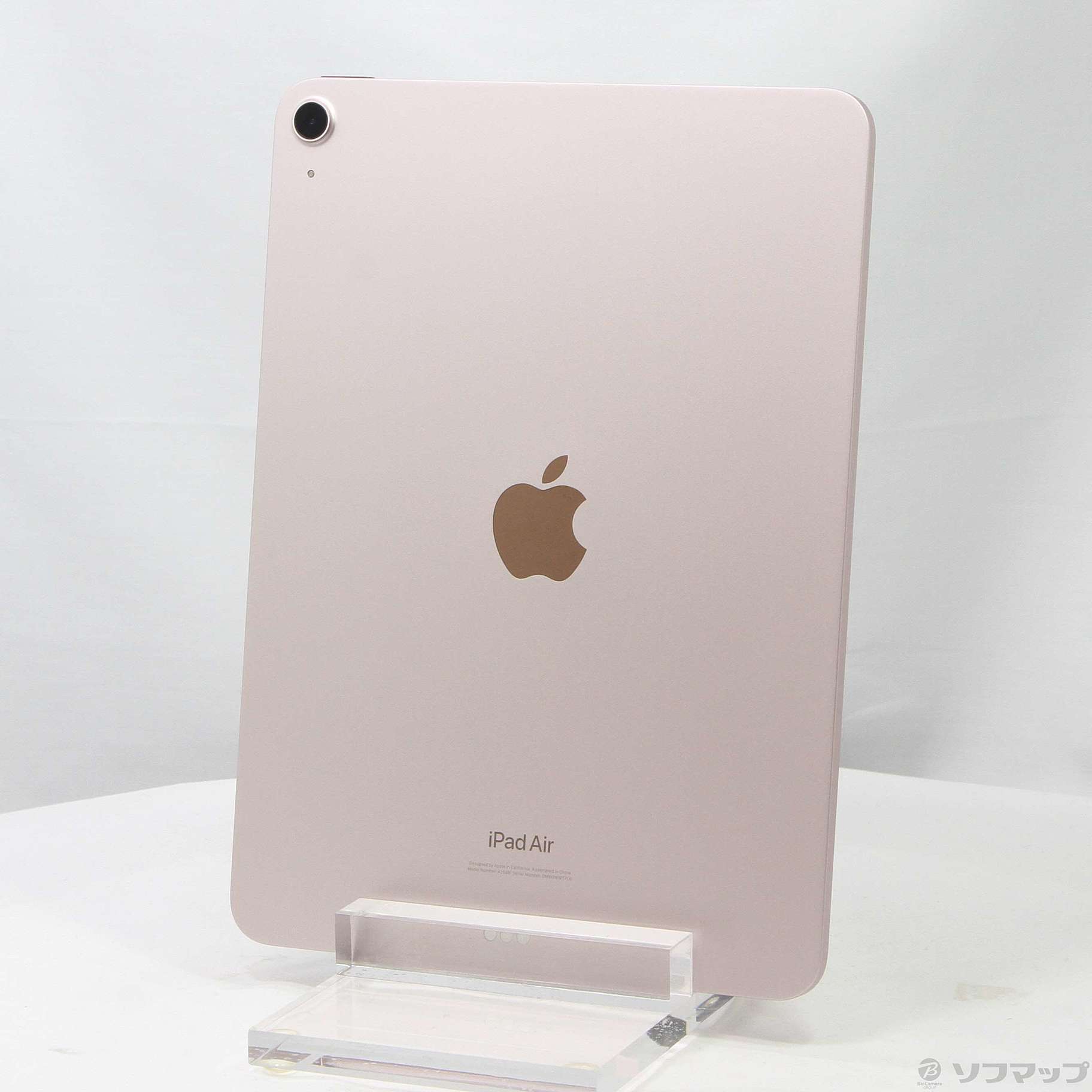 iPad Air 第5世代 256GB ピンク MM9M3J／A Wi-Fi