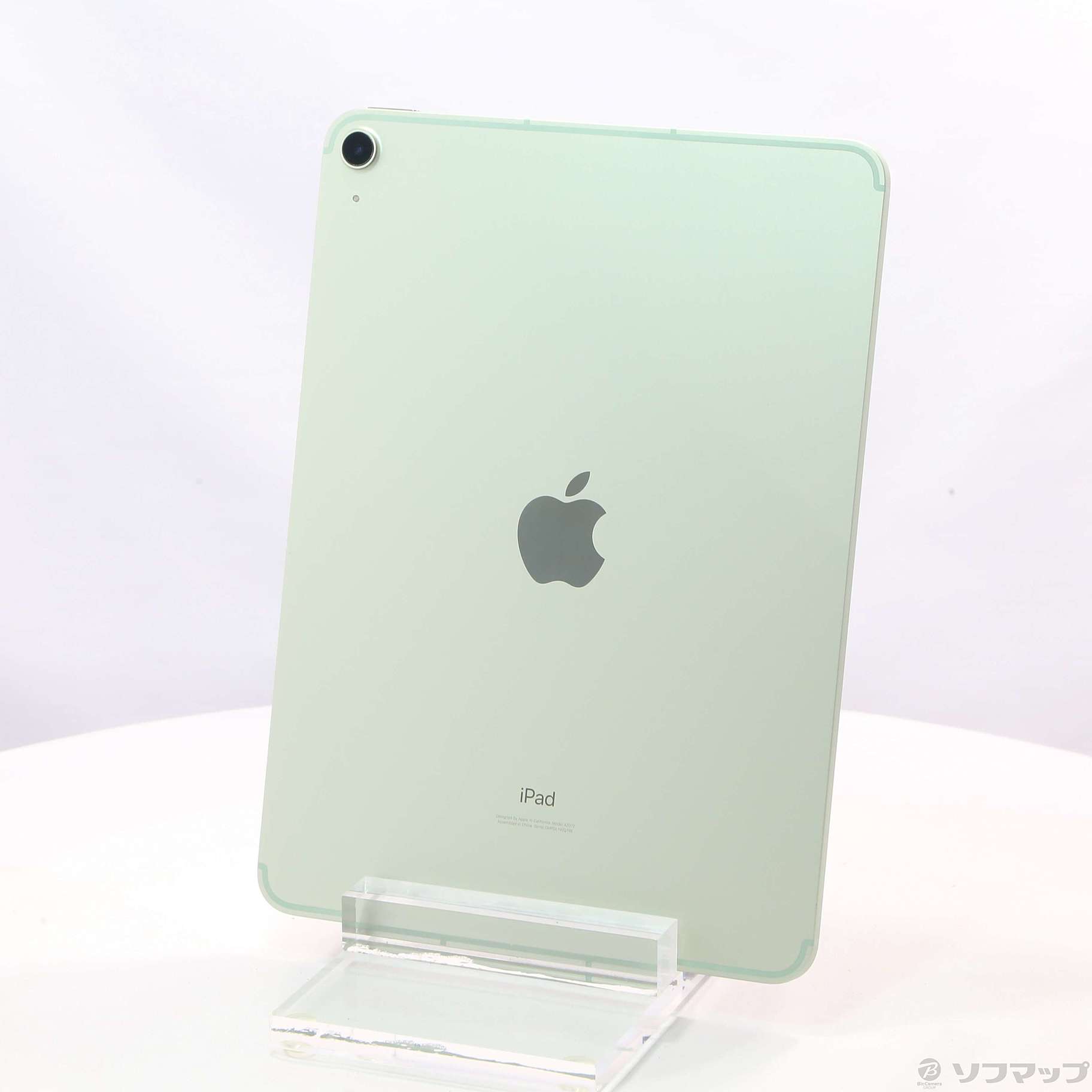中古】iPad Air 第4世代 256GB グリーン MYH72J／A SIMフリー