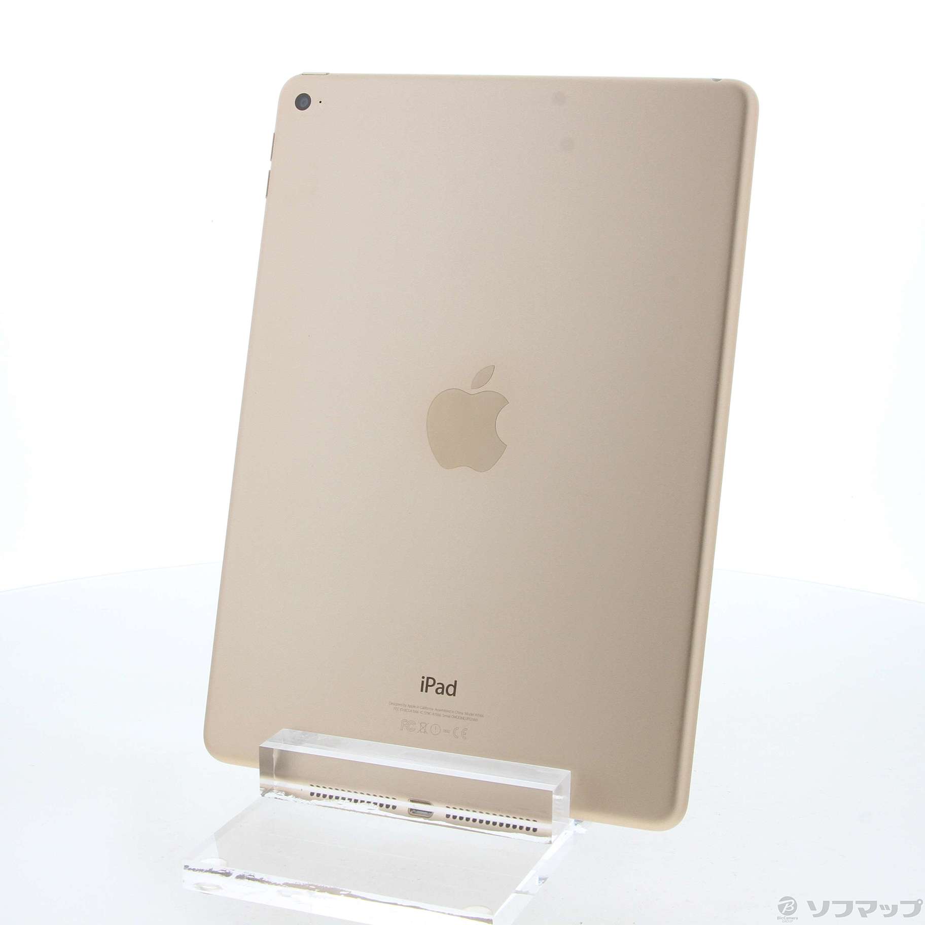 中古】iPad Air 2 64GB ゴールド MH182J／A Wi-Fi [2133045297048