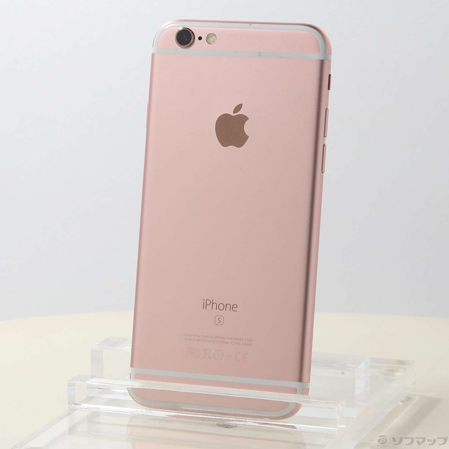 iPhone 6s 64GB SIMフリー ゴールド | hartwellspremium.com
