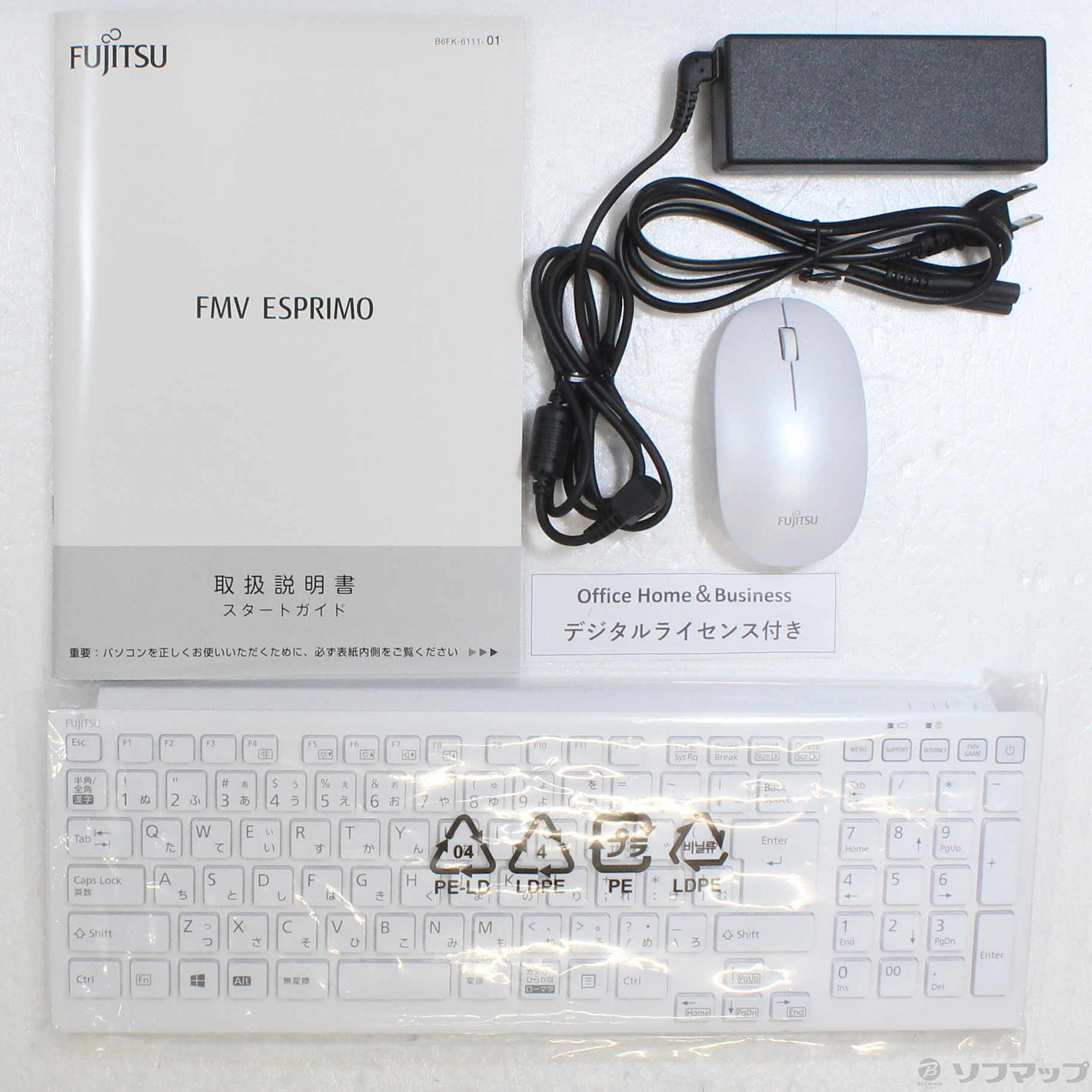 富士通 FMVF70F3W デスクトップパソコン ESPRIMO ホワイト | kensysgas.com