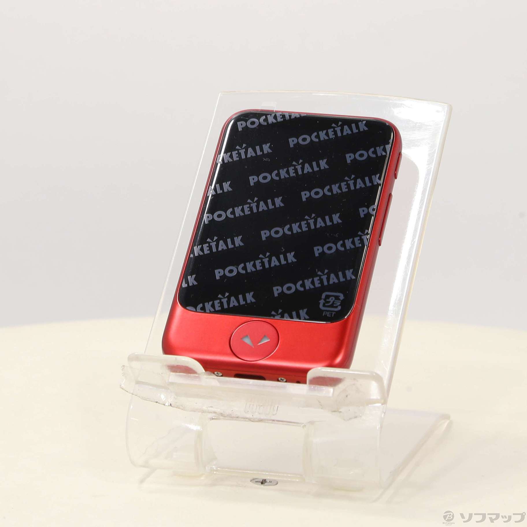 POCKETALK S レッド 中古品