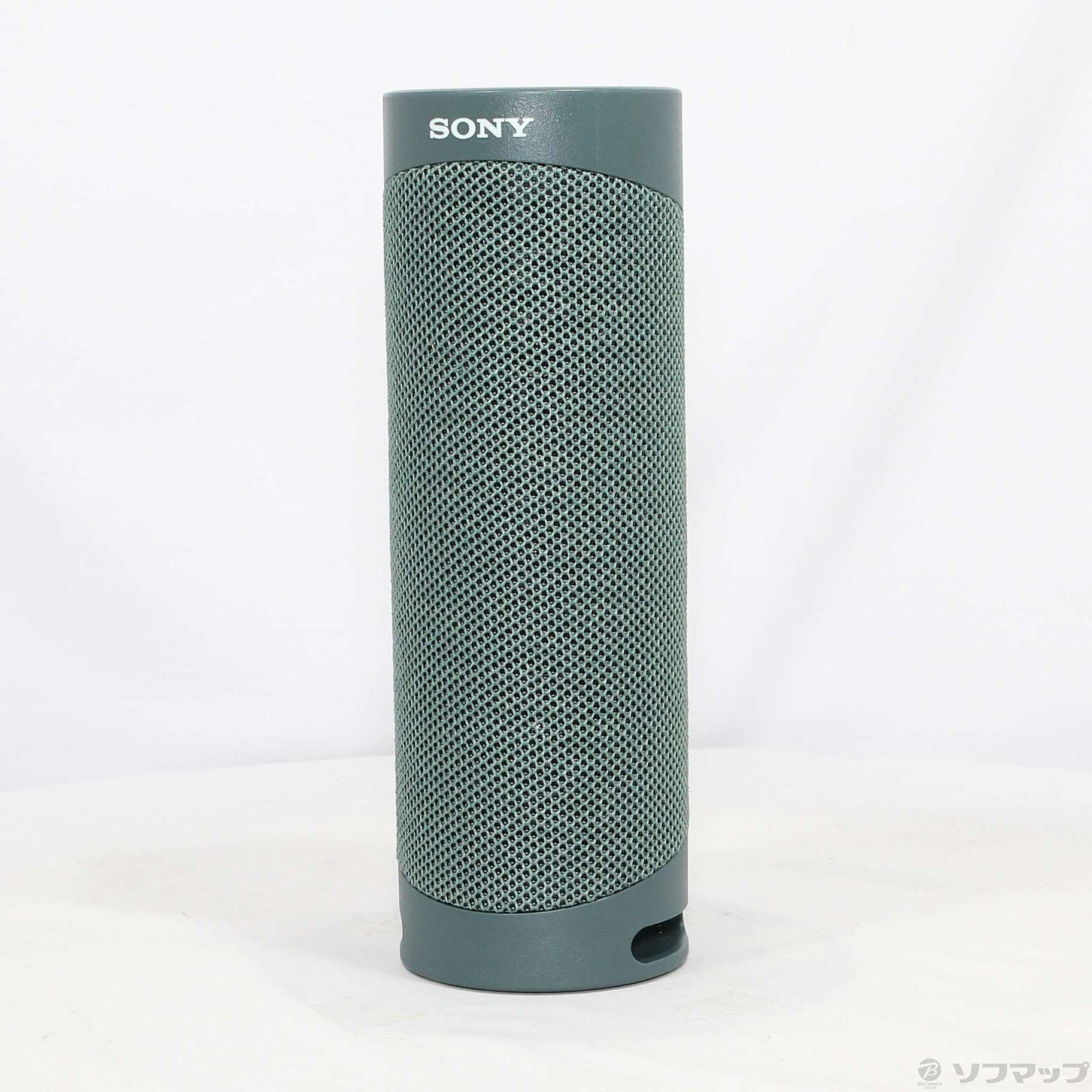 中古】〔展示品〕 SRS-XB23 G グリーン [2133045302759] - リコレ