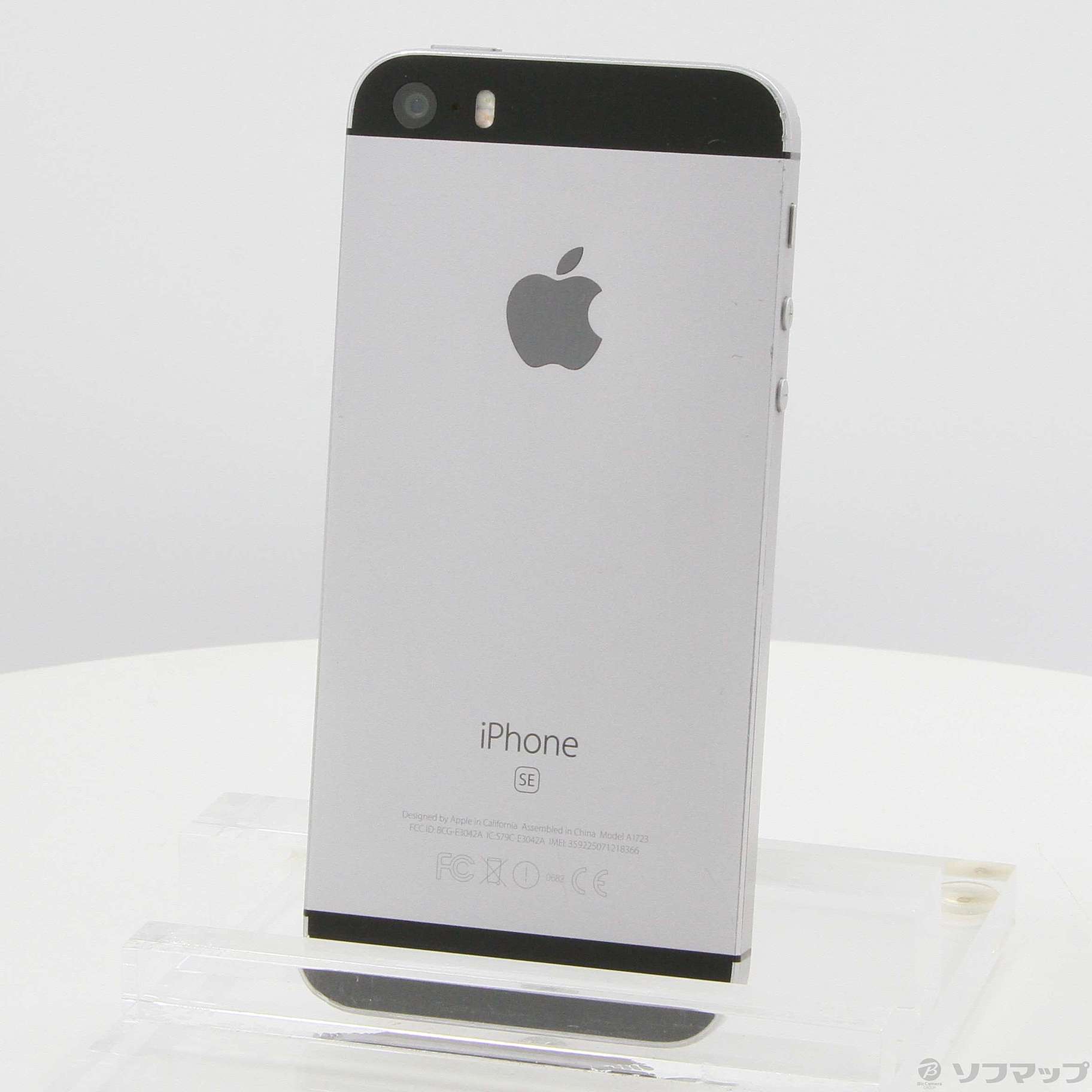 iPhone SE 64GB スペースグレー