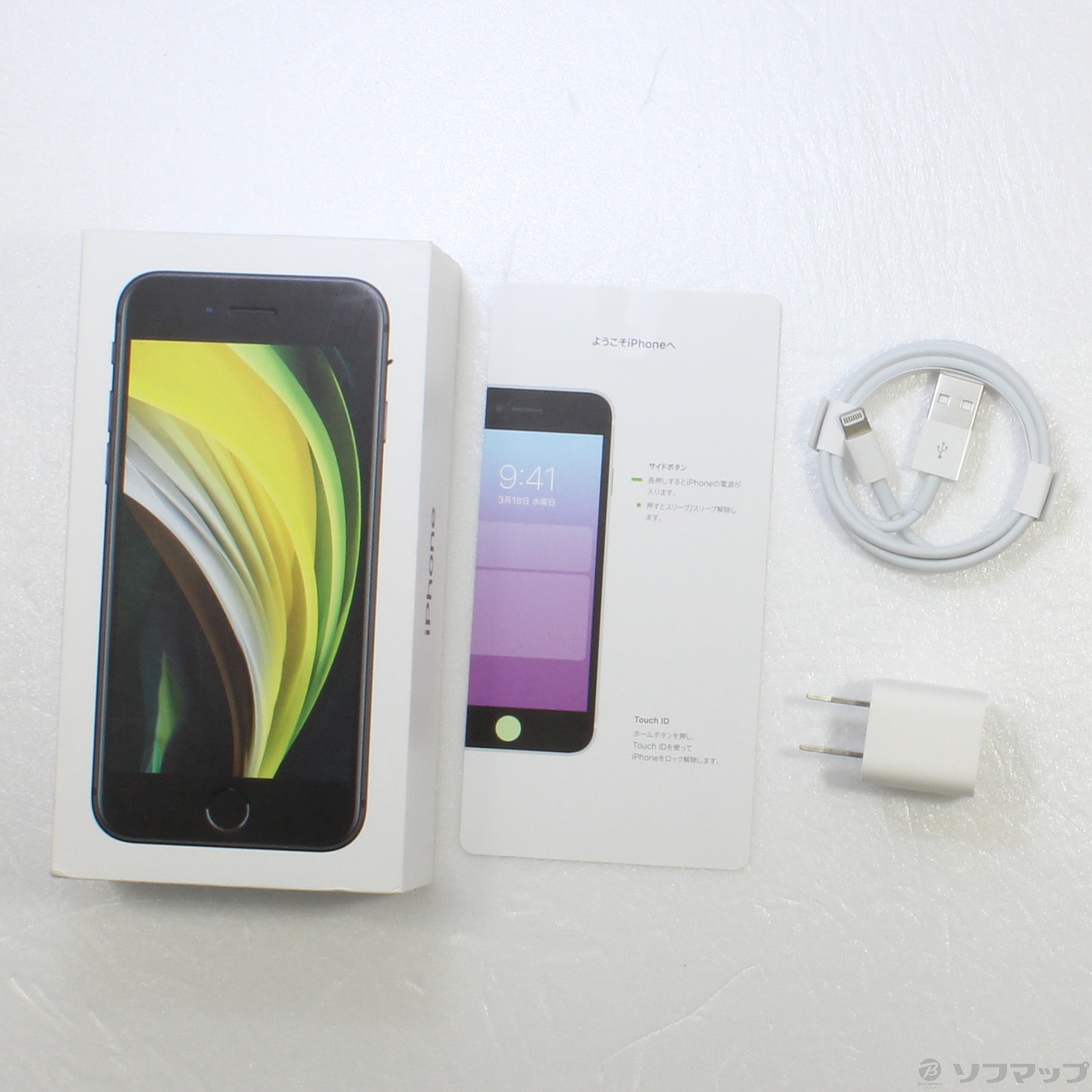 中古】iPhone SE 第2世代 128GB ブラック MXD02J／A SIMフリー