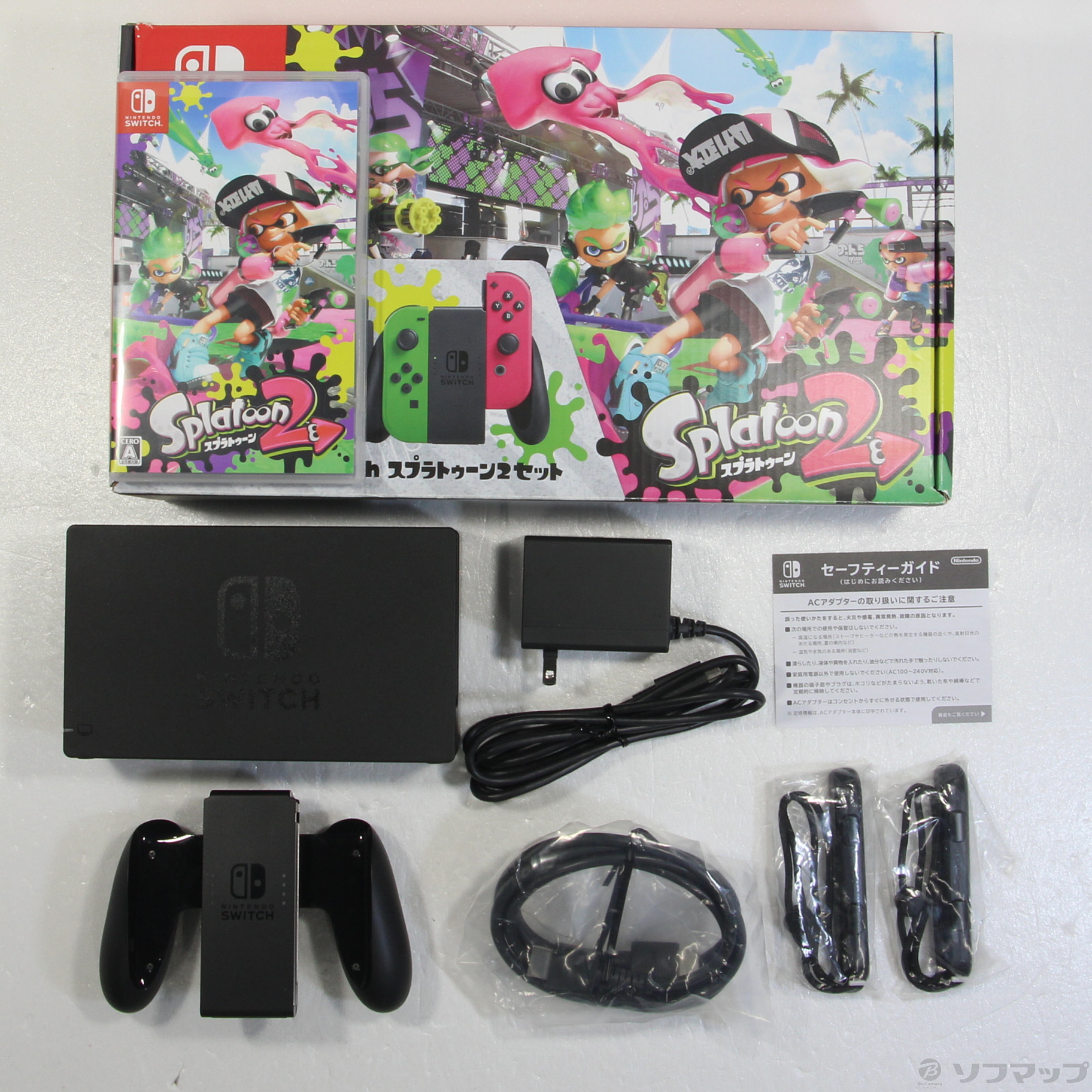 中古】Nintendo Switch スプラトゥーン2セット ◇01/09(月)新入荷