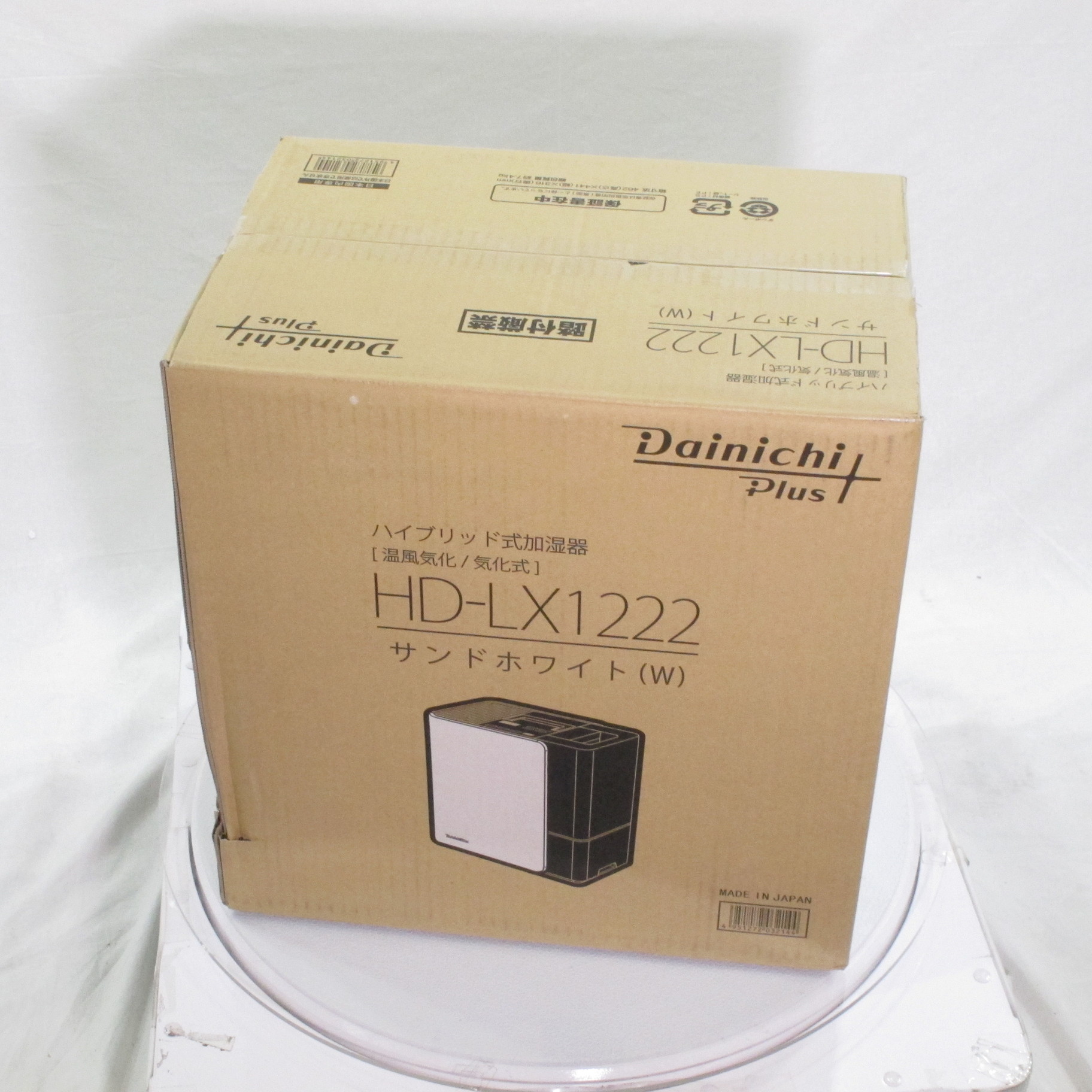 中古】ハイブリッド式加湿器 Dainichi Plus サンドホワイト HD-LX1222