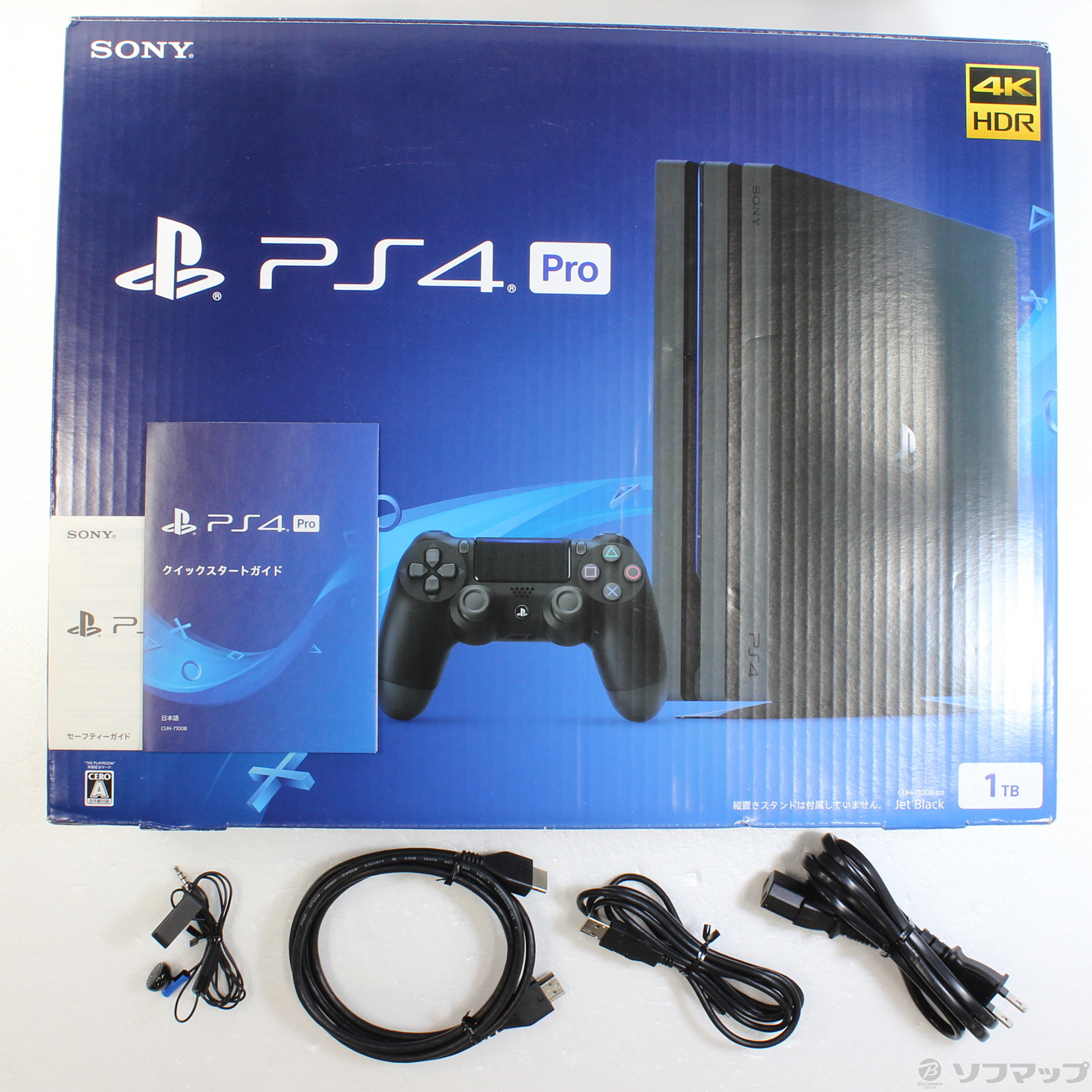 PlayStation4 pro 7100B ブラック 1TB PS4 - 家庭用ゲーム本体