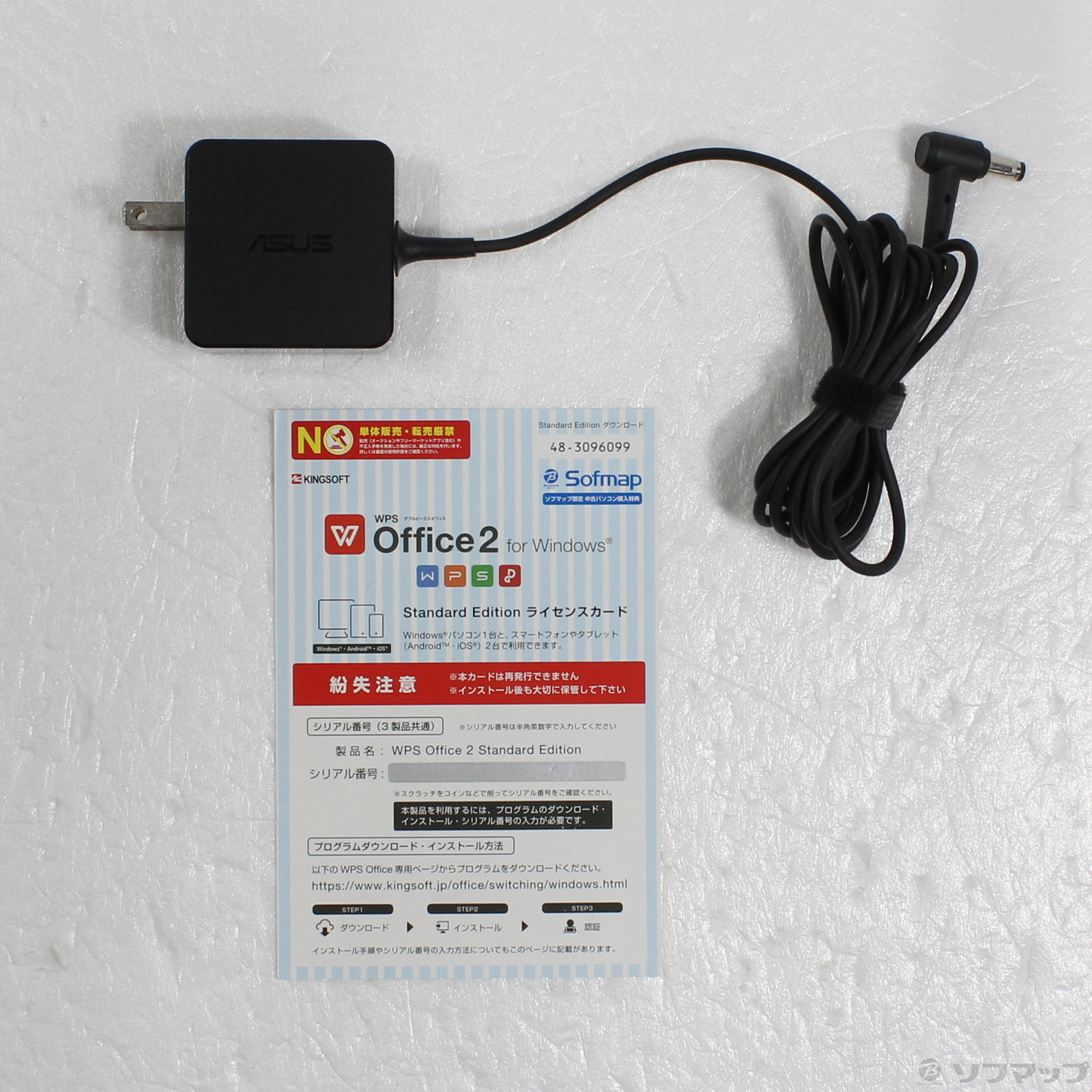 ★☆新品・未使用品・ASUS・notebook・X551MA-SX132H☆★ ASUS X551MA X551MA-SX132H - メルカリ