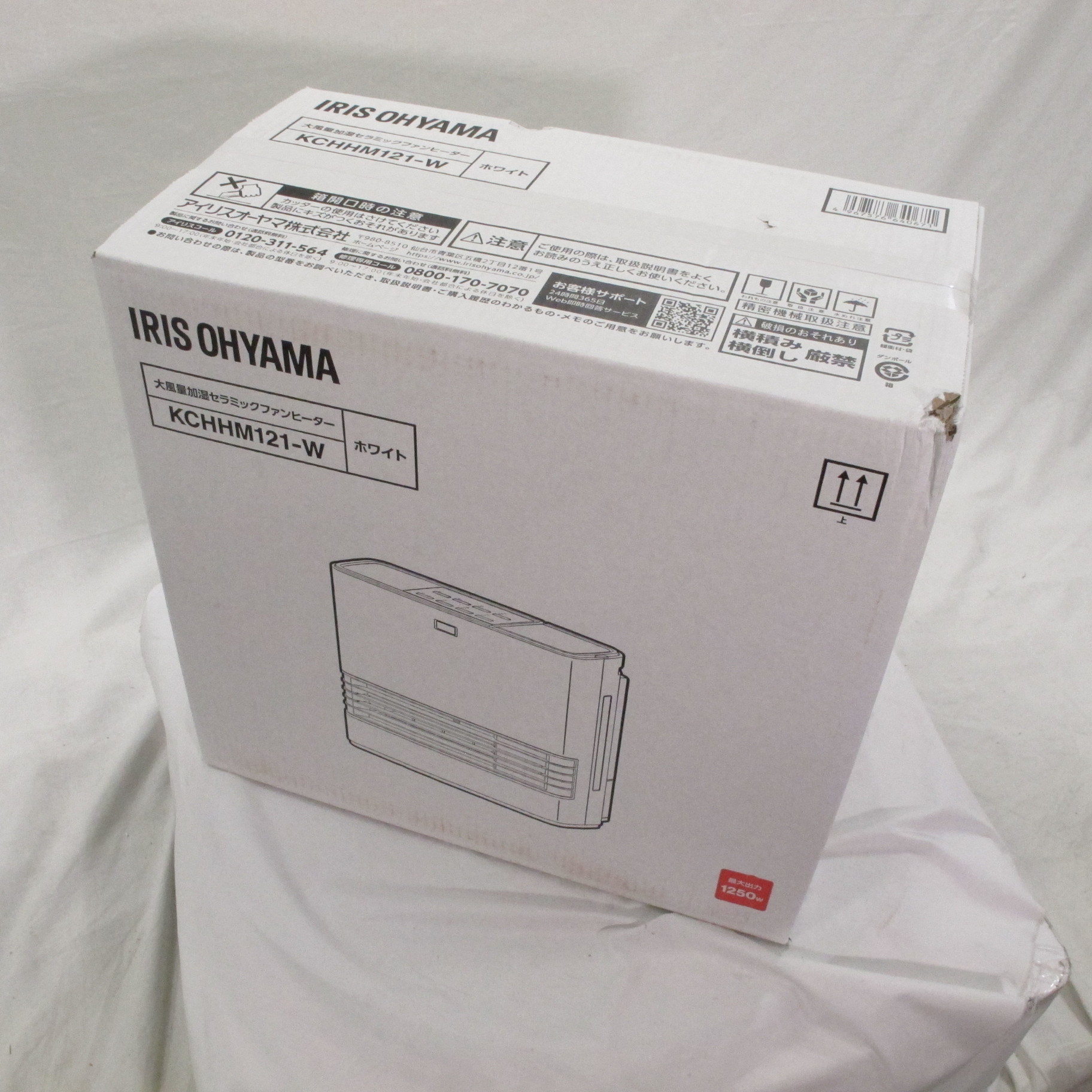 中古】大風量加湿セラミックファンヒーター ホワイト KCHHM121-W ［人