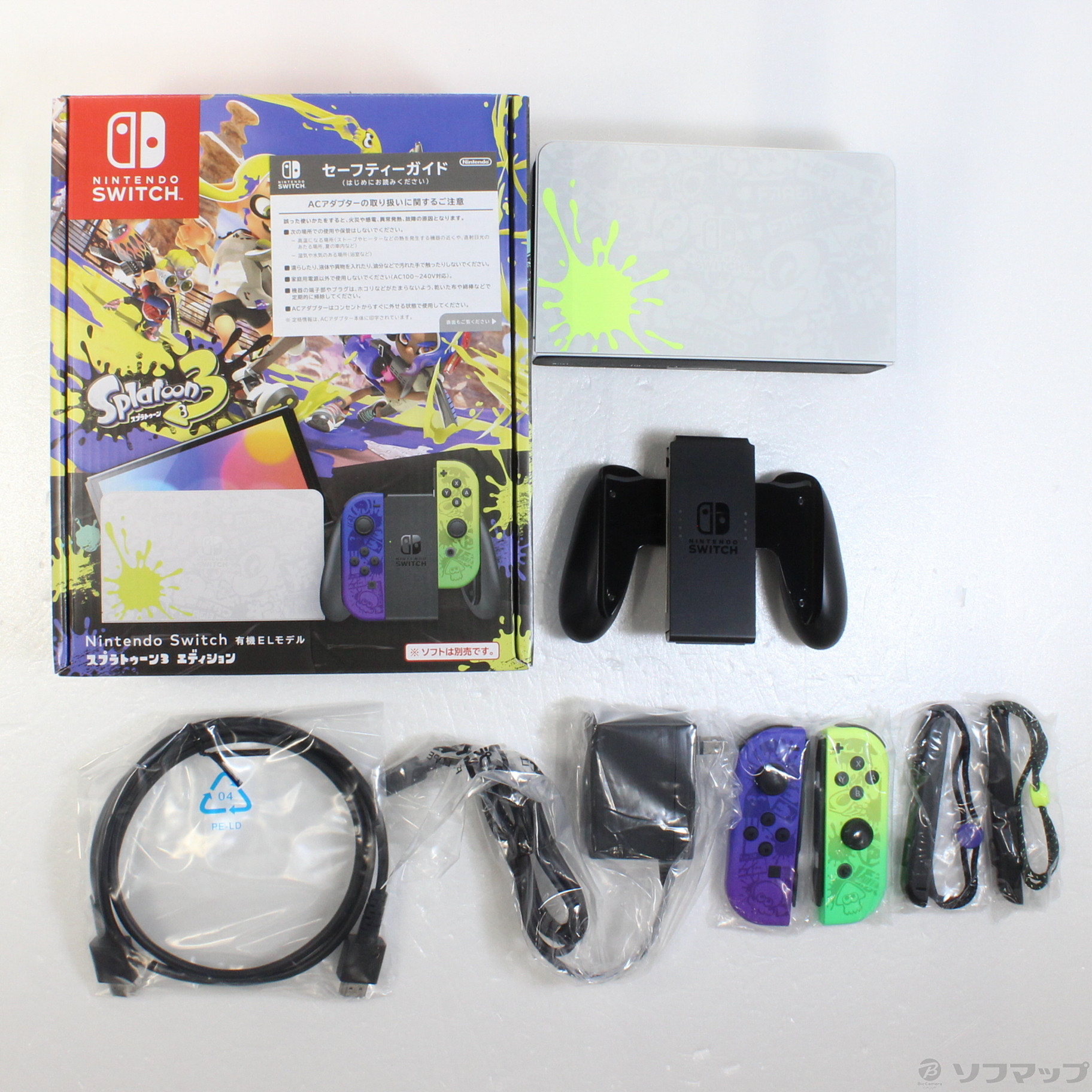 中古】Nintendo Switch 有機ELモデル スプラトゥーン3