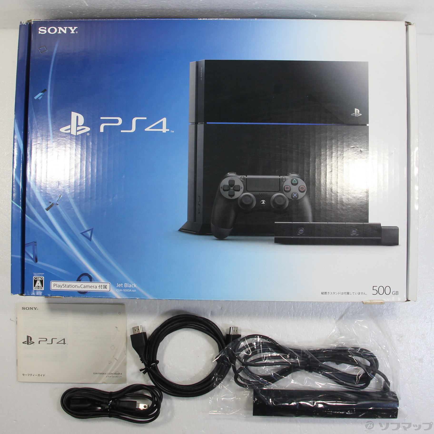 PlayStation4 ジェットブラック 500GB CUH-1000AA01