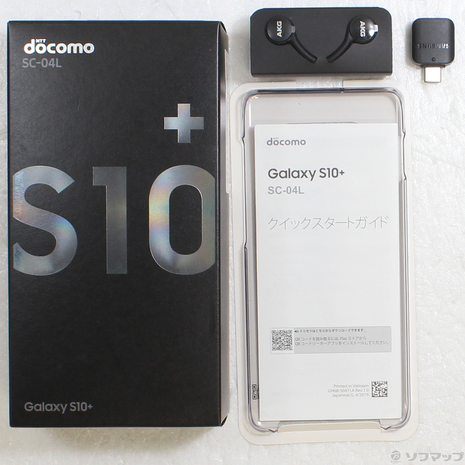 中古】GALAXY S10+ 128GB プリズムブラック SC-04L docomoロック解除SIMフリー [2133045317296] -  リコレ！|ビックカメラグループ ソフマップの中古通販サイト