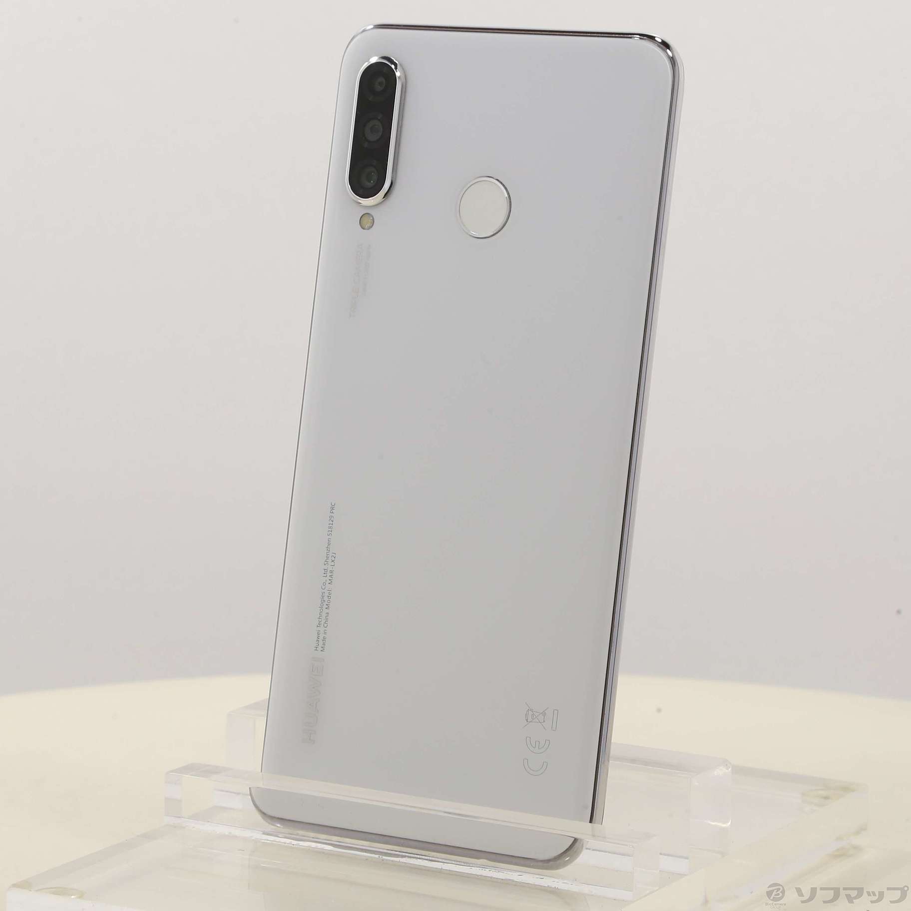 未開封《Huawei P30 lite 》 パールホワイト SIMフリー箱の裏面写真5
