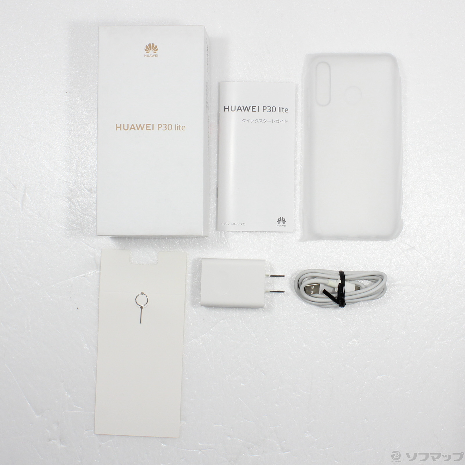 中古】HUAWEI P30 lite 64GB パールホワイト MAR-LX2J SIMフリー