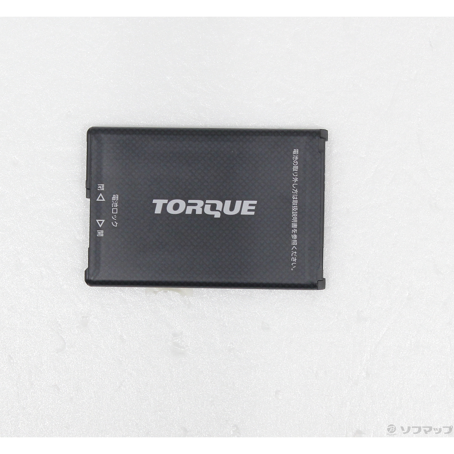 中古】TORQUE G04 64GB ブラック KYV46 auロック解除SIMフリー