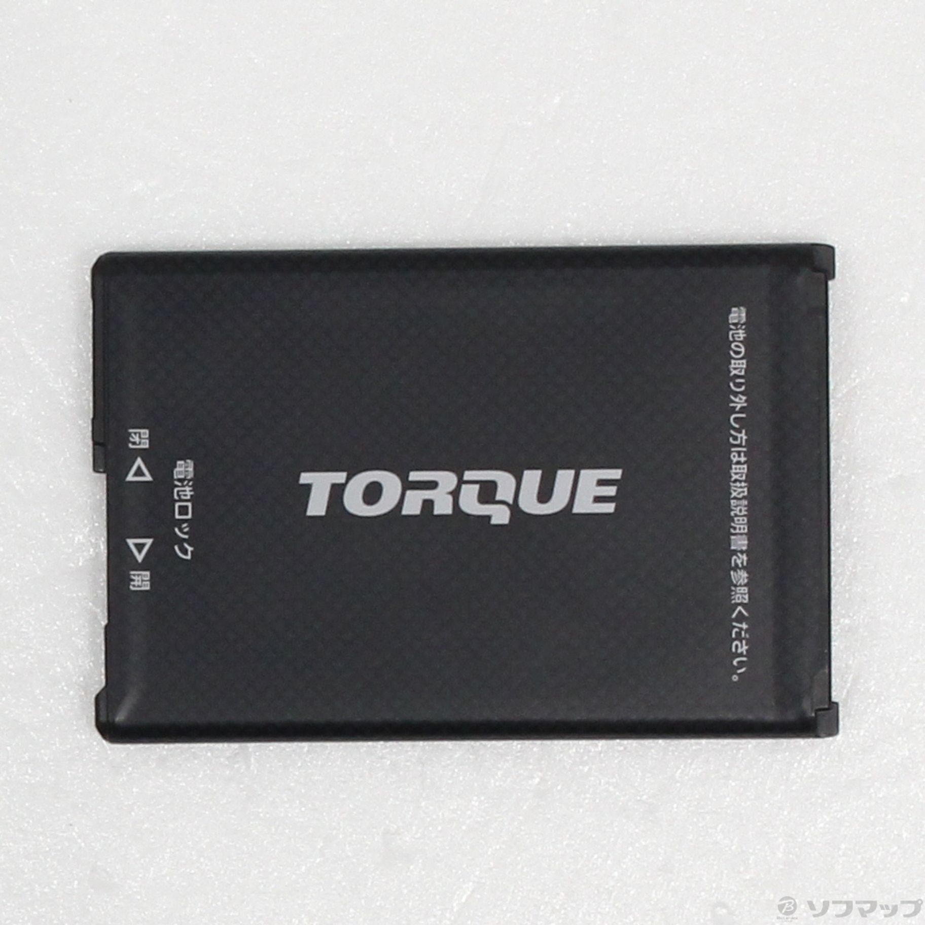 【新品未使用】京セラ TORQUE G04 KYV46 au ブラック 楽天市場】au純正 正面カバー 京セラ TORQUE G04 KYV46 フロントパーツ