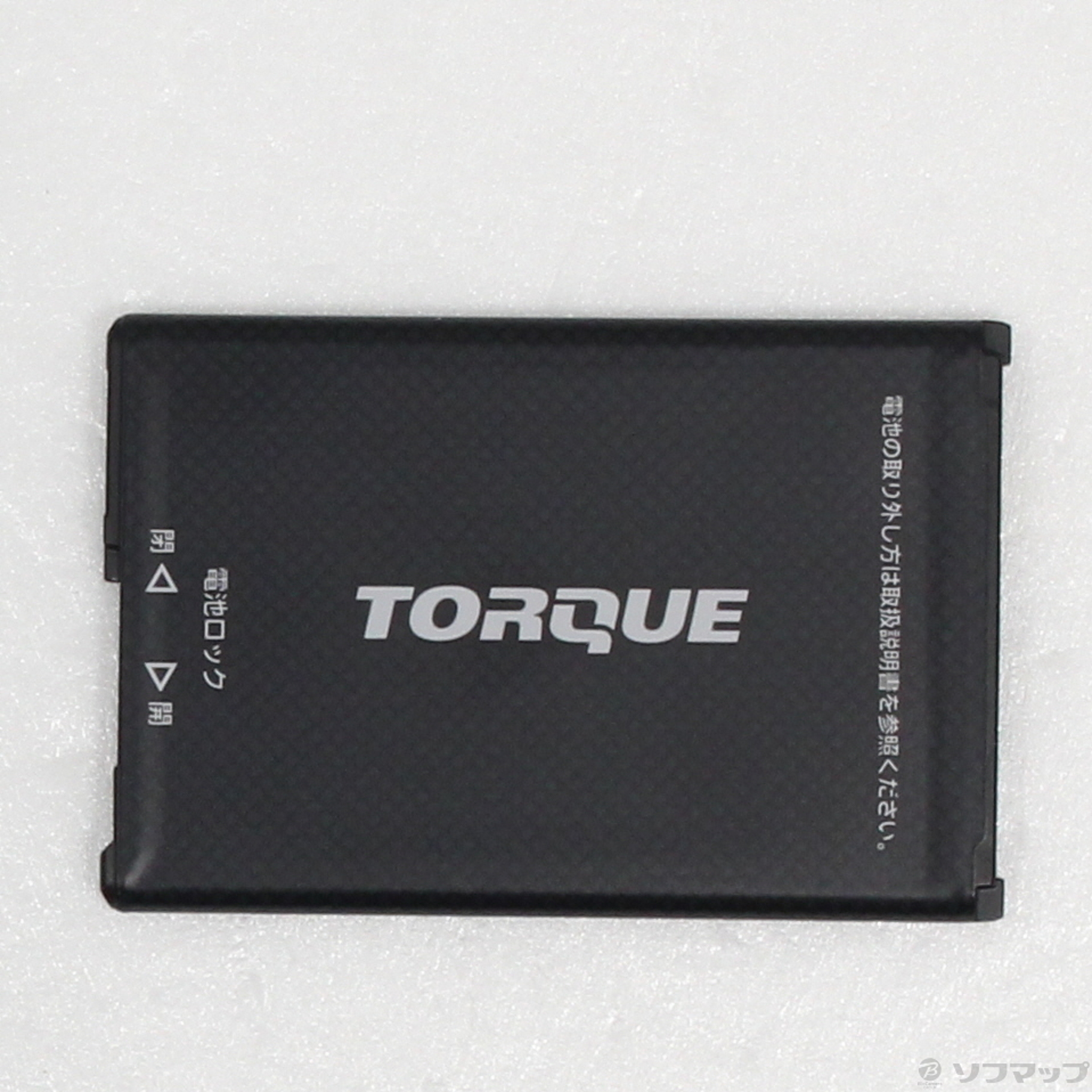 TORQUE G04 64GB ブラック KYV46 auロック解除SIMフリー