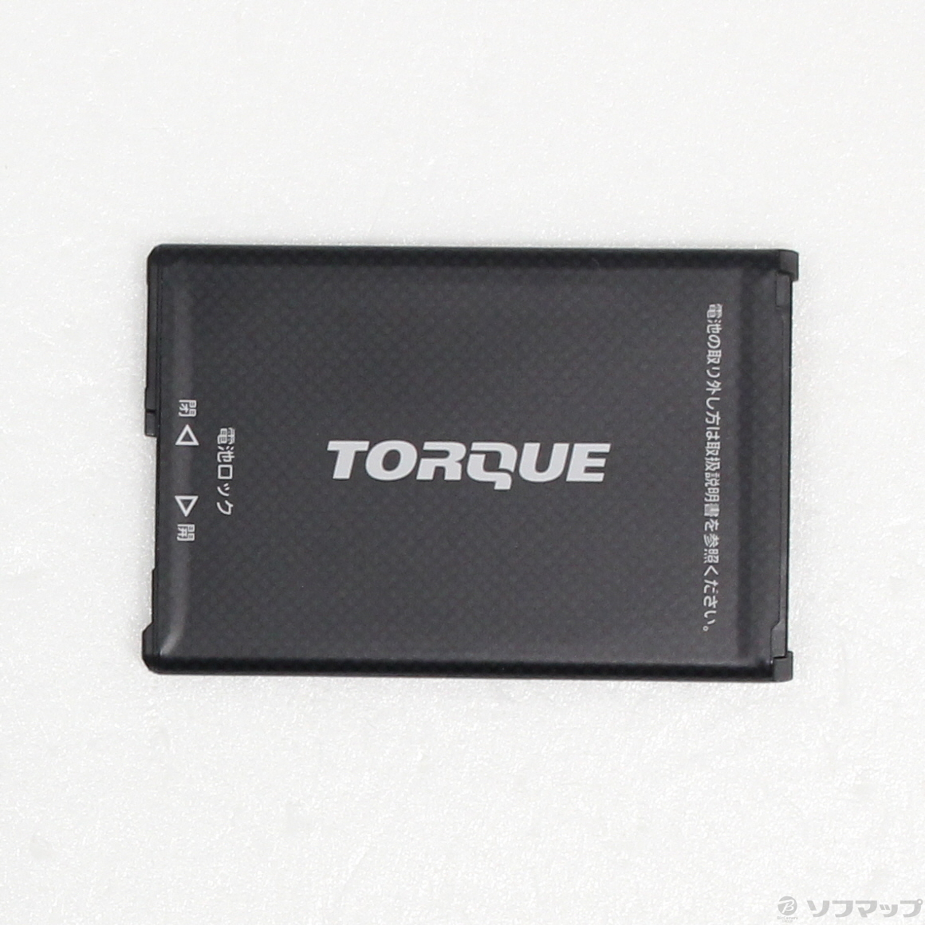 中古】TORQUE G04 64GB ブラック KYV46 auロック解除SIMフリー