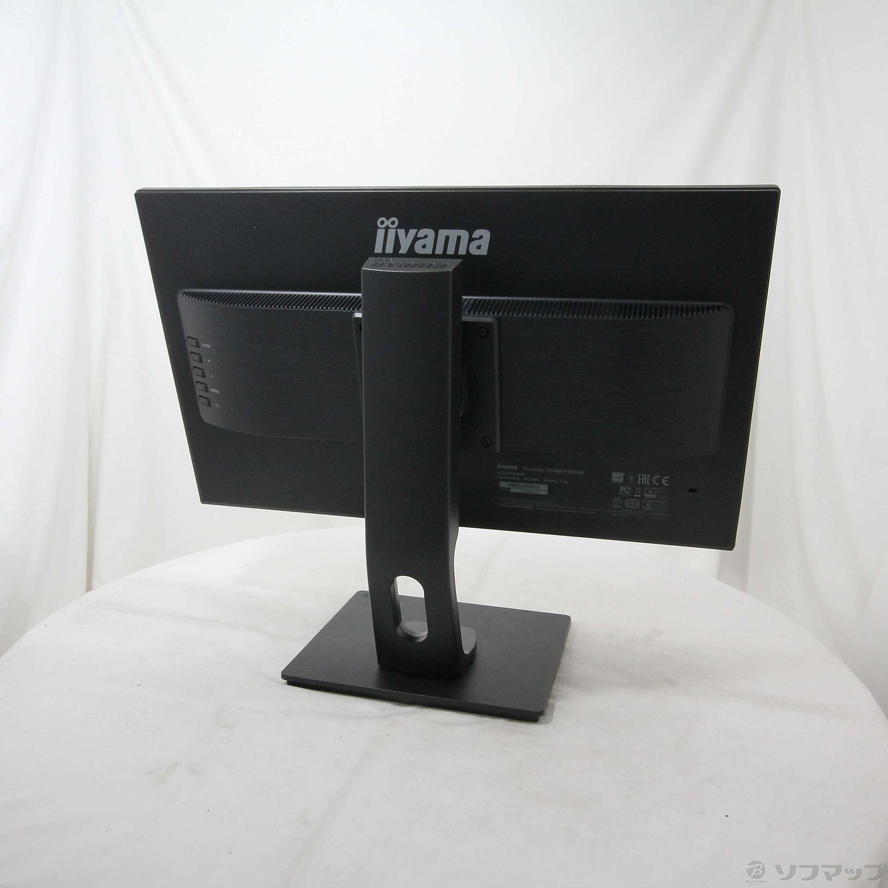 iiyama ProLite XU2493HS B3