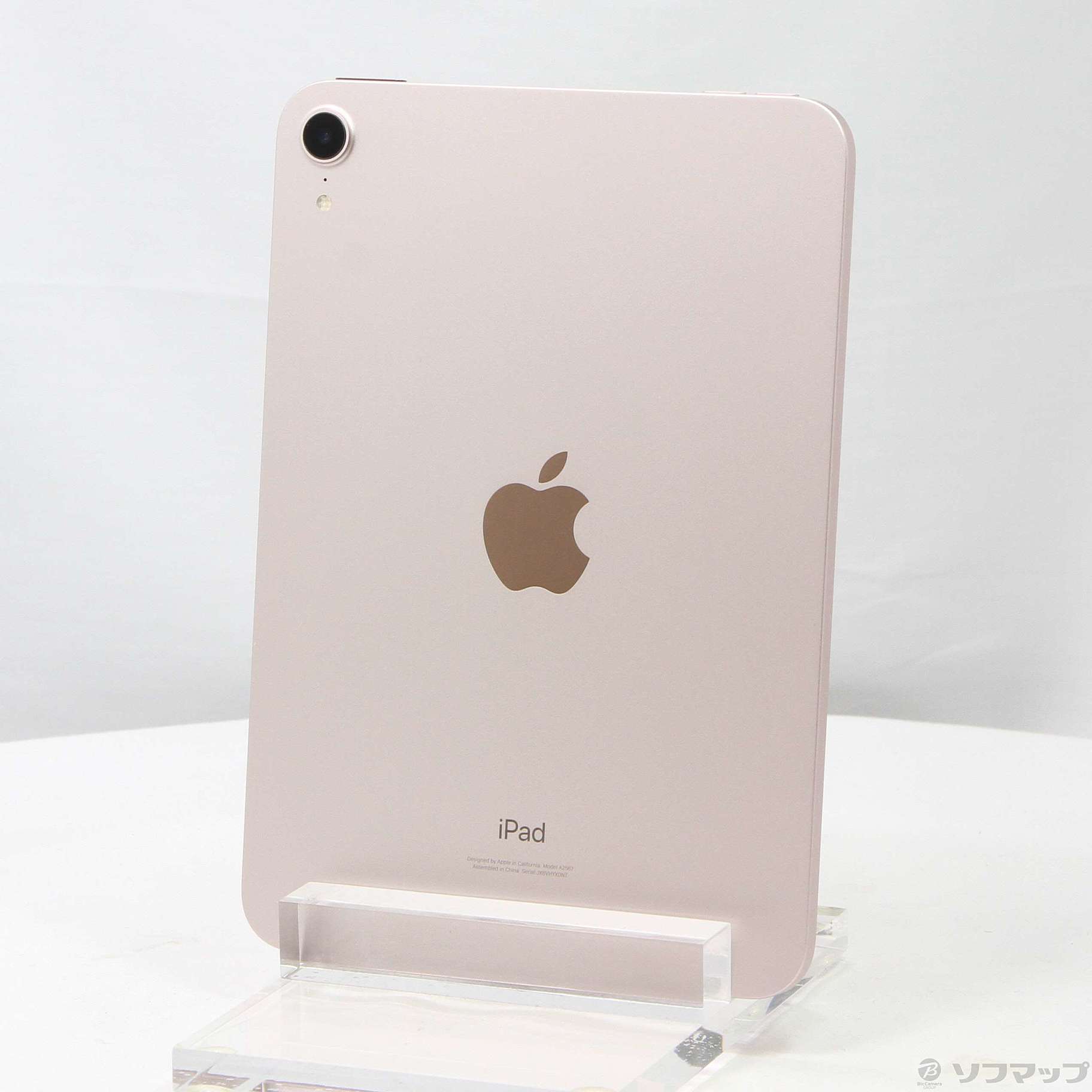 2021 iPad mini （第6世代） 64GB ピンク色新品未開封