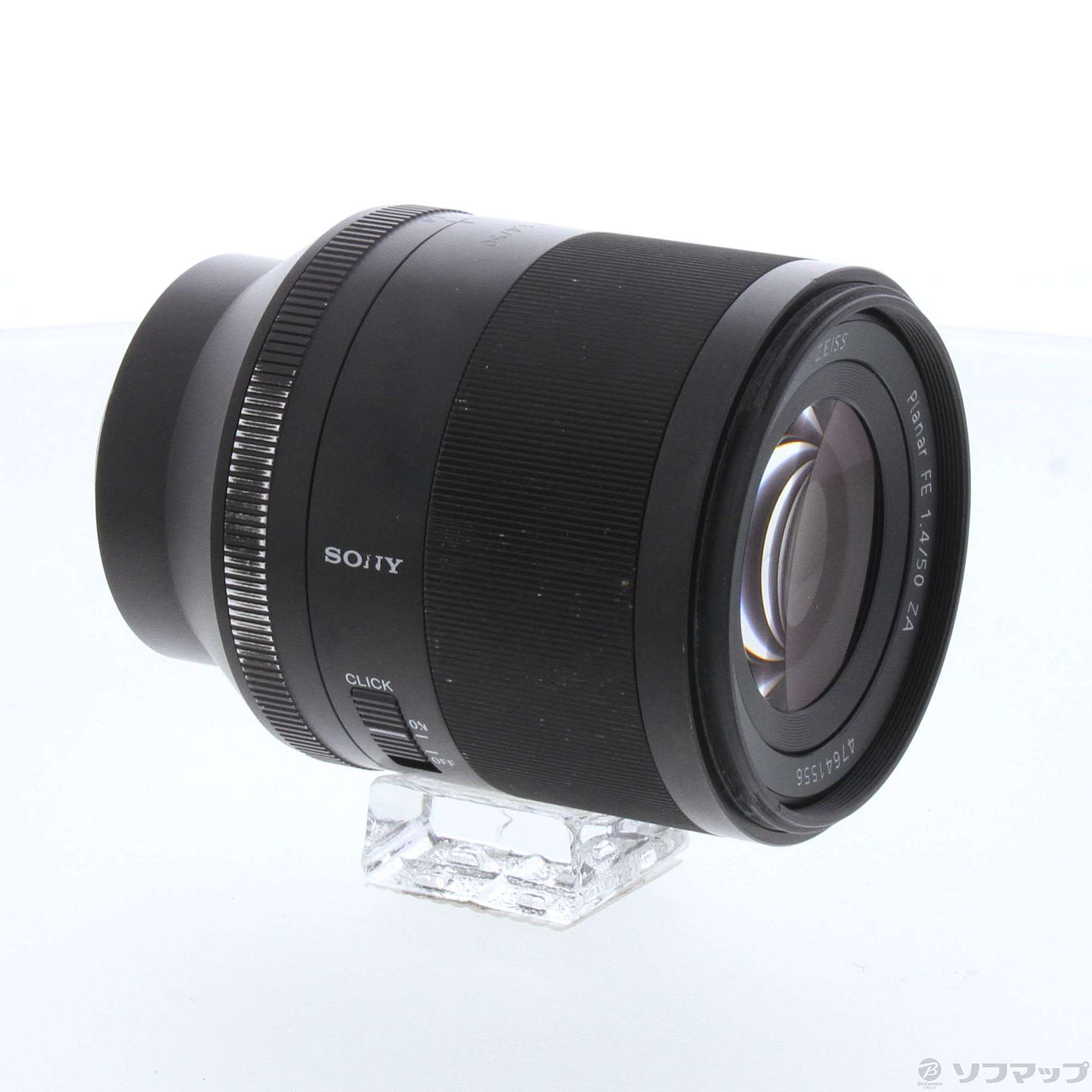 中古】Planar T FE 50mm F1.4 ZA SEL50F14Z [2133045340126