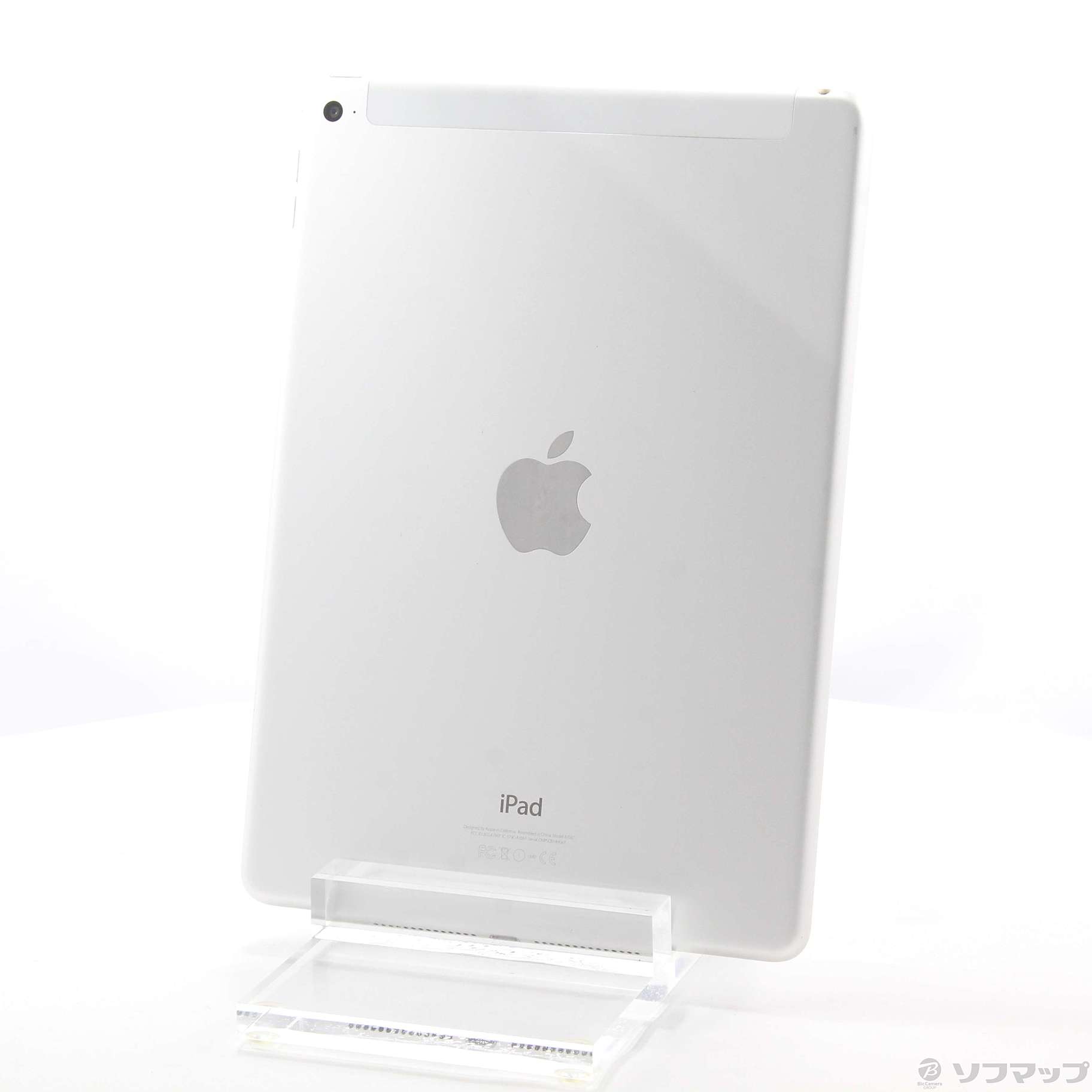 iPad Air2 32 GB シルバー　au