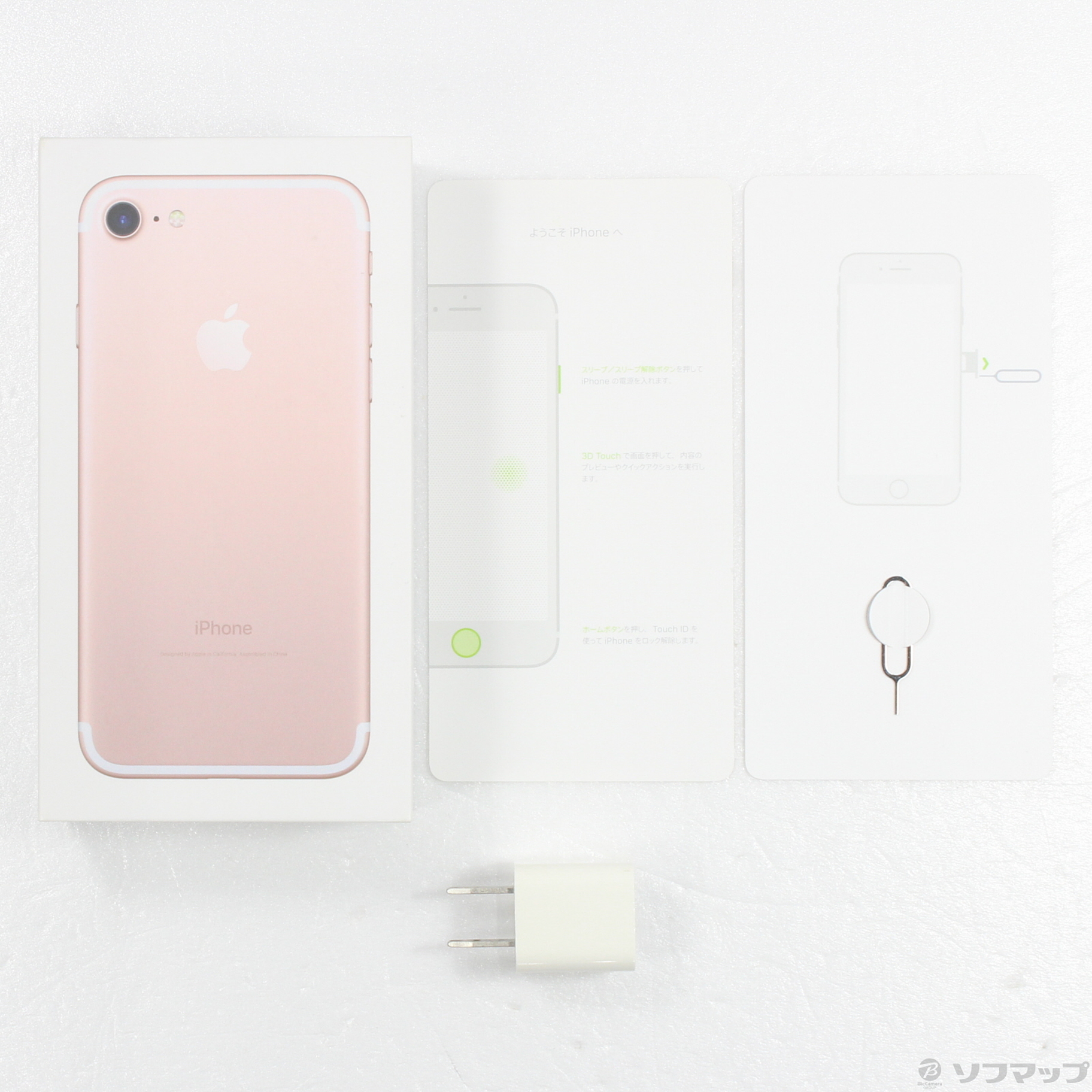 中古】iPhone7 32GB ローズゴールド MNCJ2J／A SoftBank