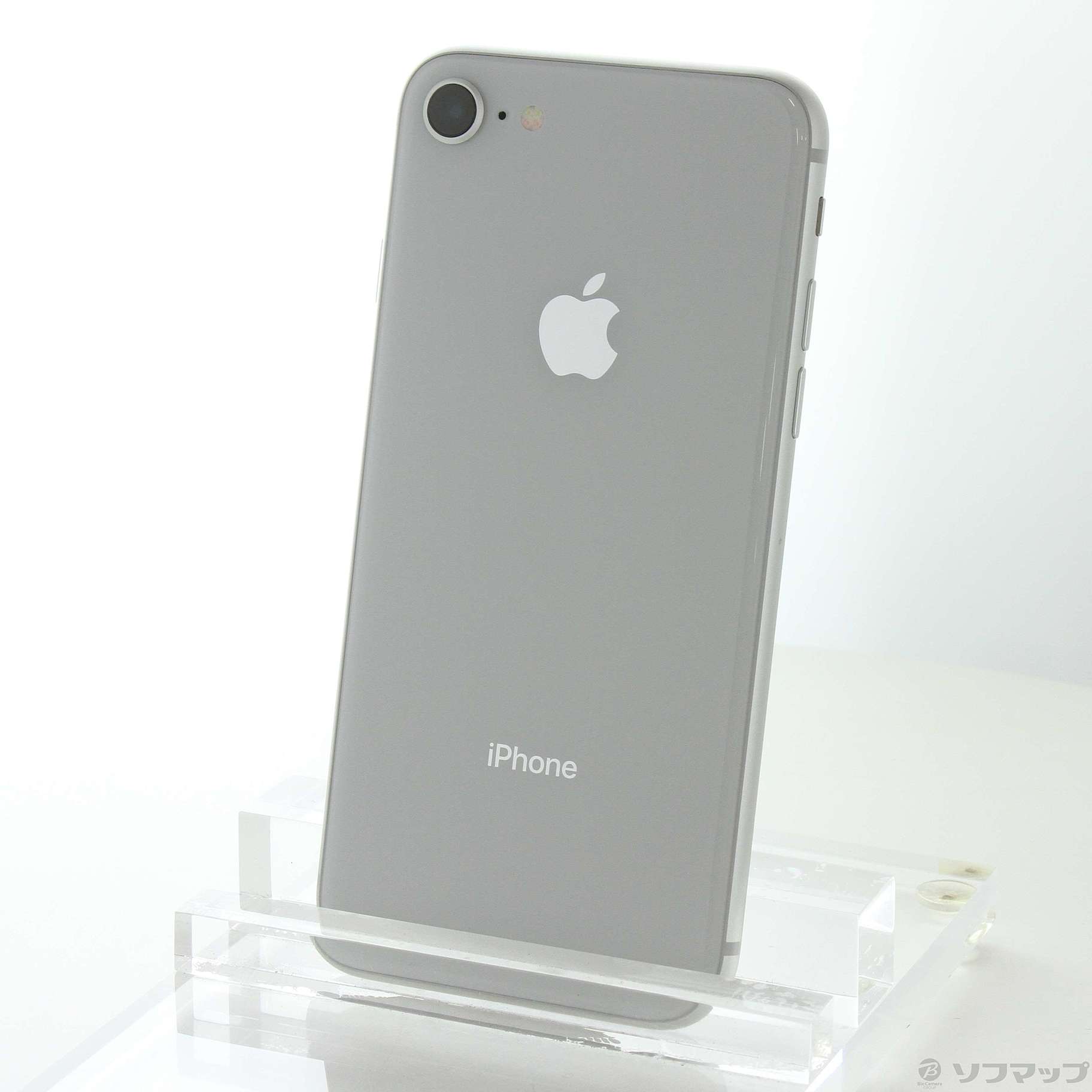 新品・未使用品』Apple iphone 8 256GB シルバー - スマートフォン本体