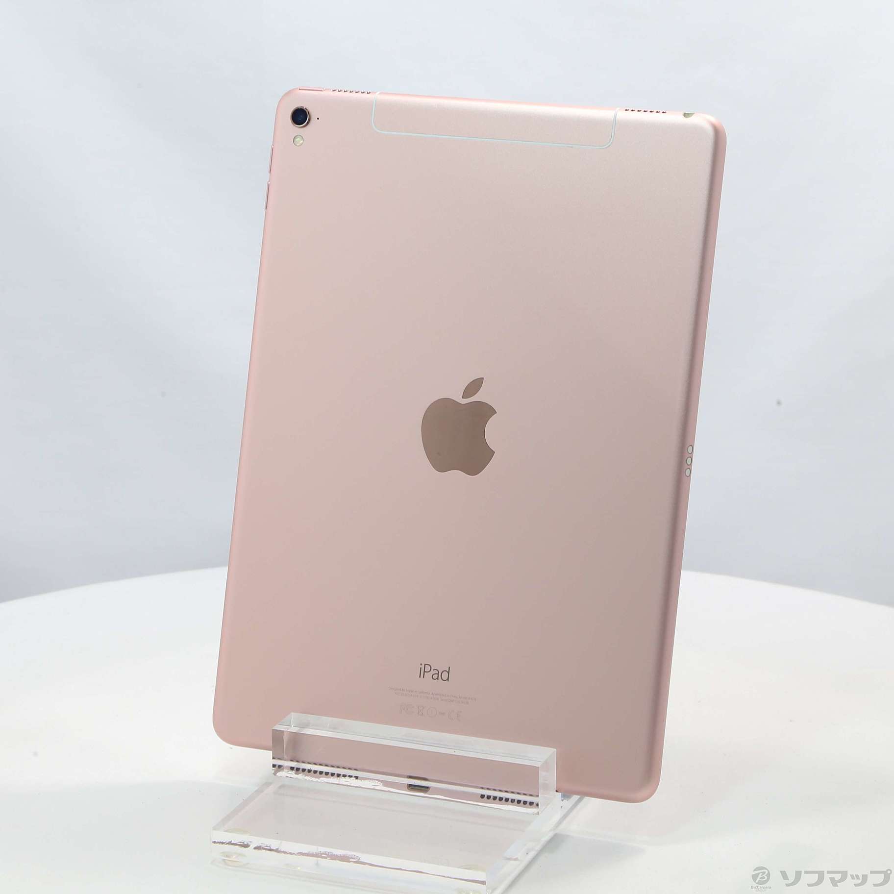 iPad pro 9.7インチ 128GB Rose gold SoftBank-