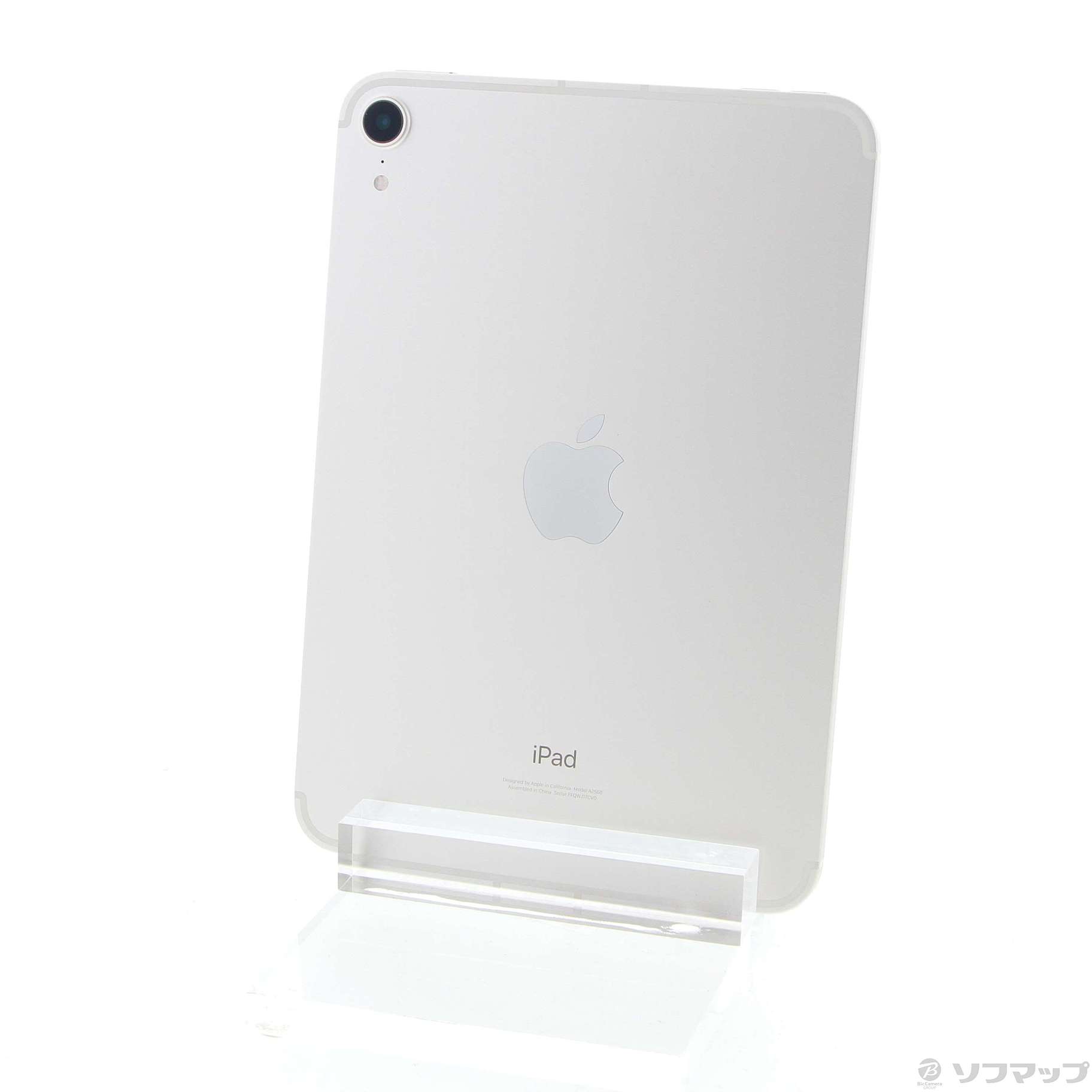 中古】iPad mini 第6世代 256GB スターライト MK8H3J／A auロック解除SIMフリー [2133045355410]  リコレ！|ソフマップの中古通販サイト
